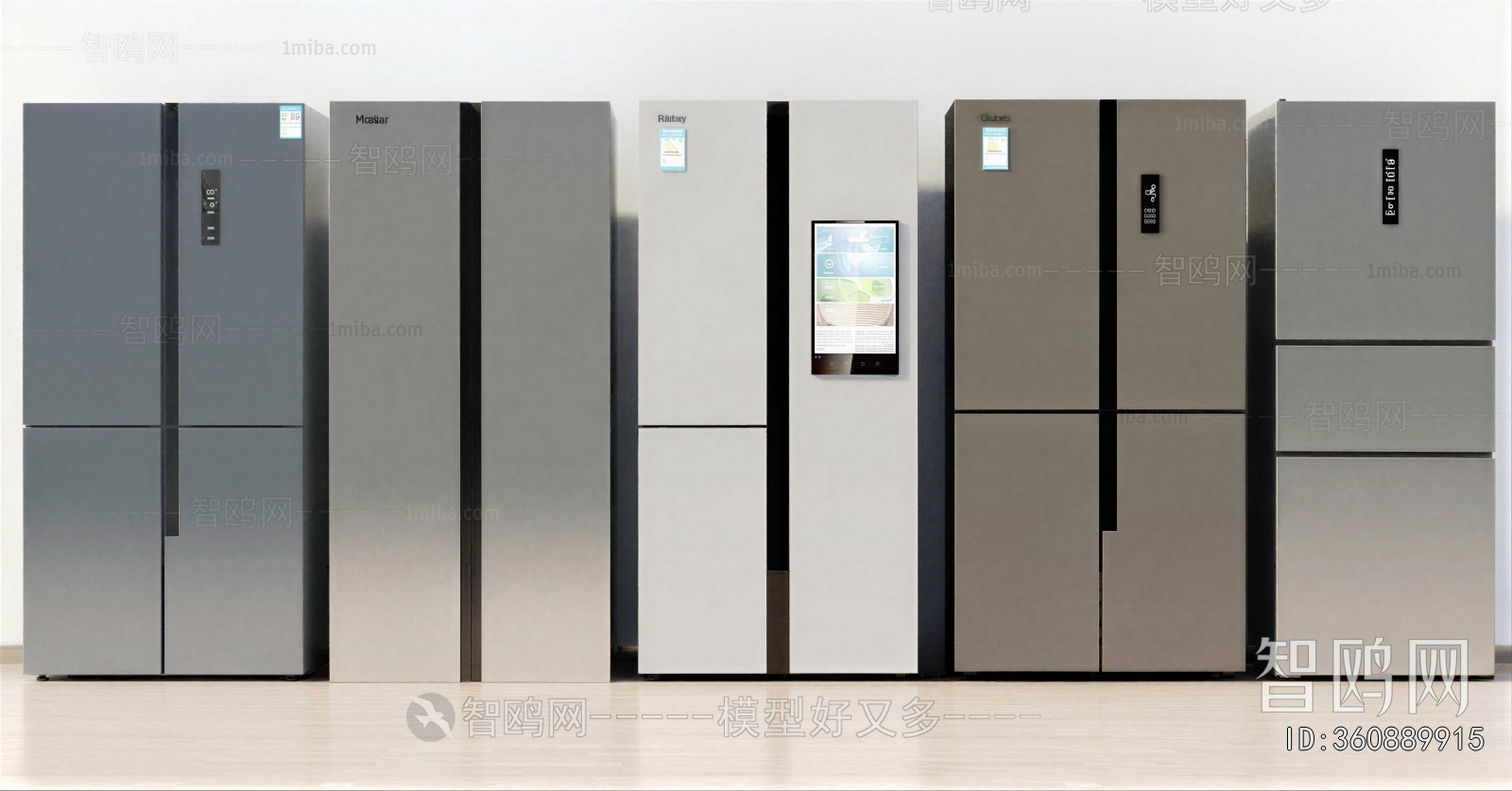 Modern Home Appliance Refrigerator