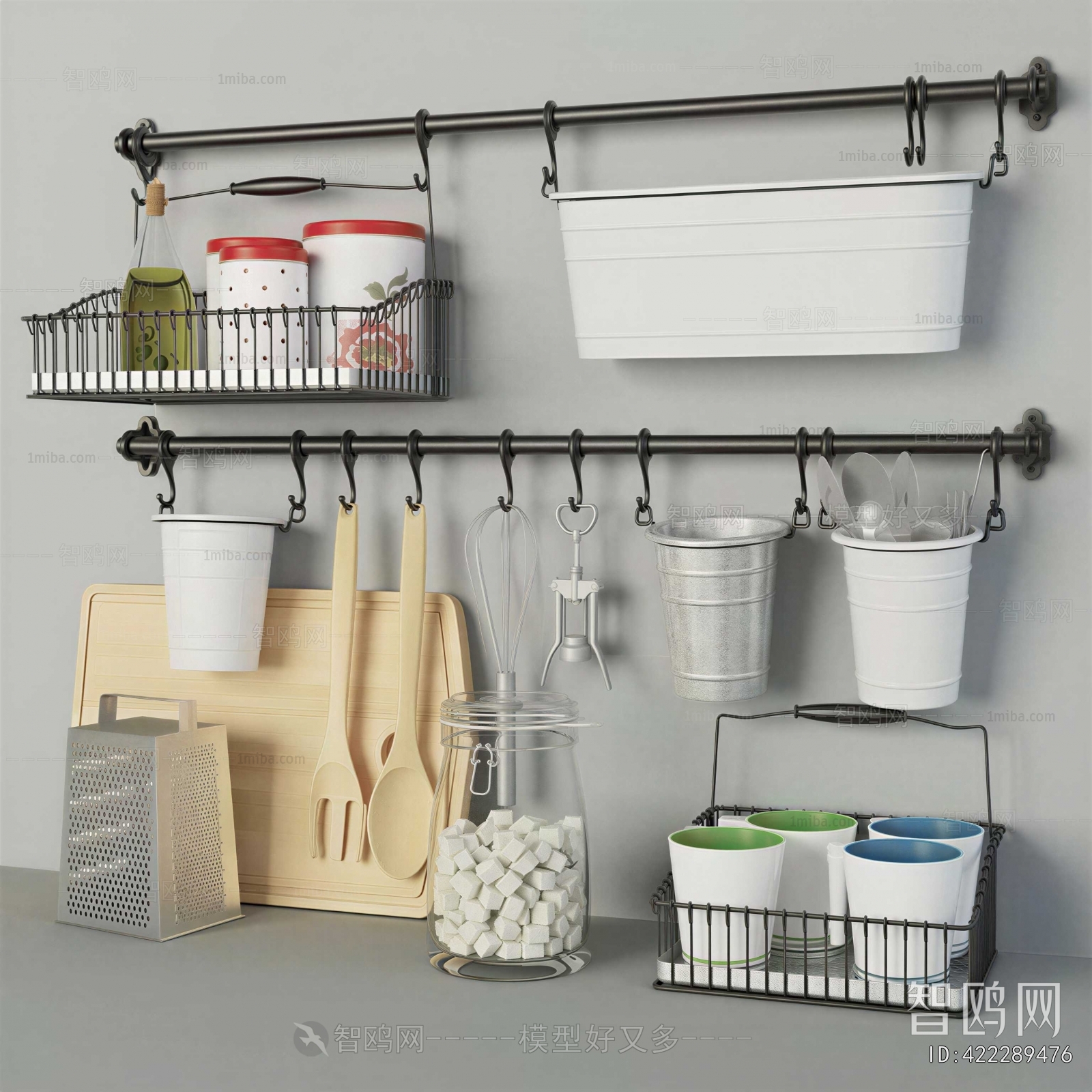Modern Kitchenware