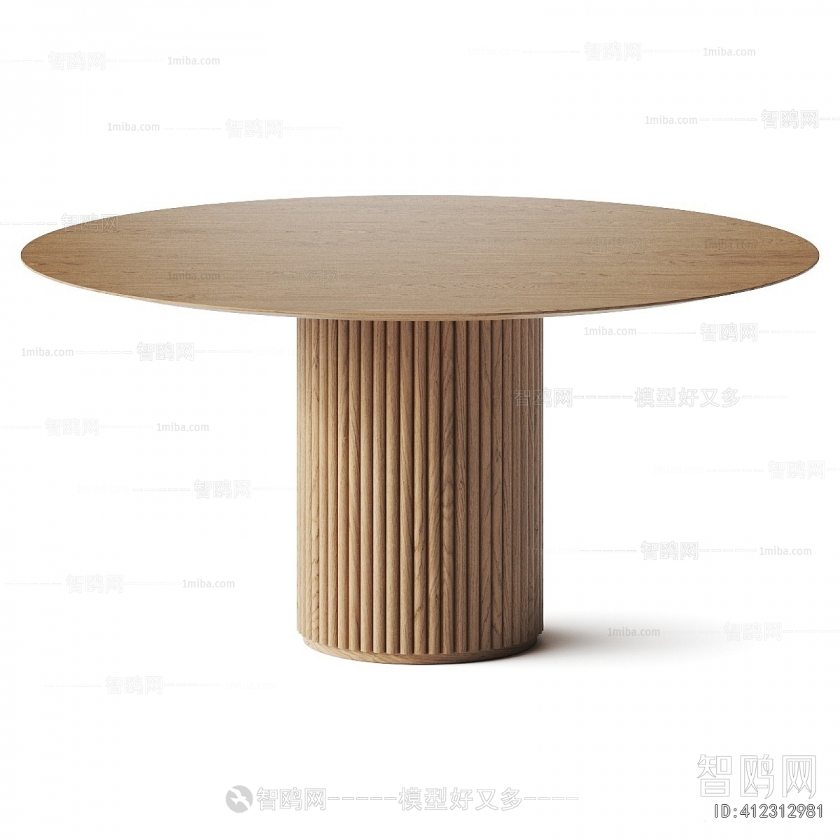 Modern Dining Table