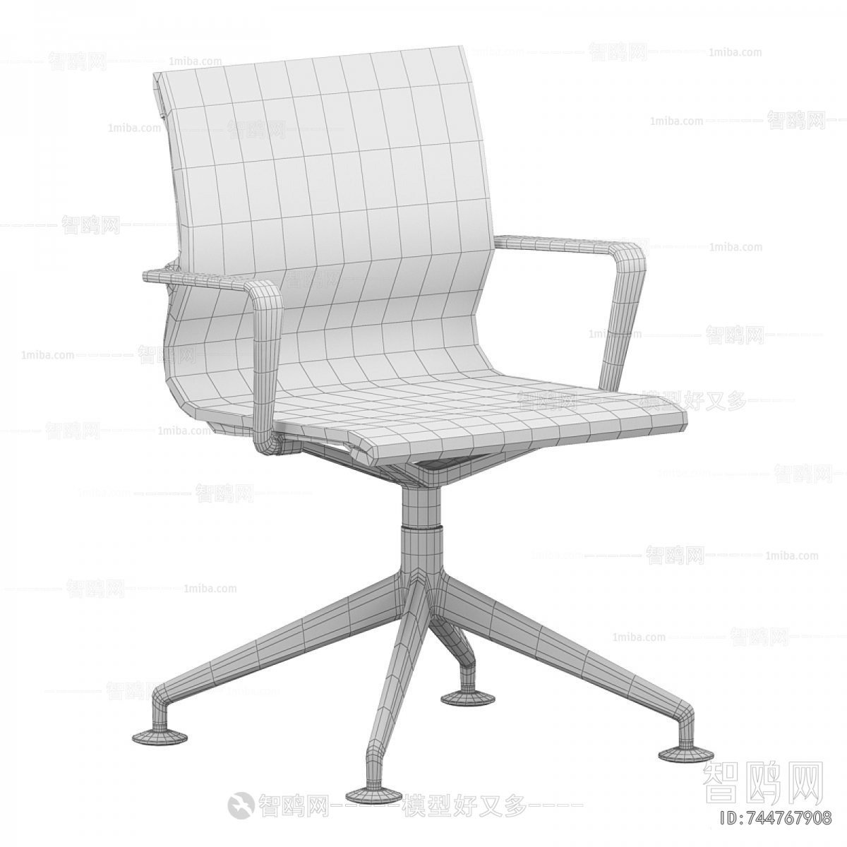 Modern Office Chair
