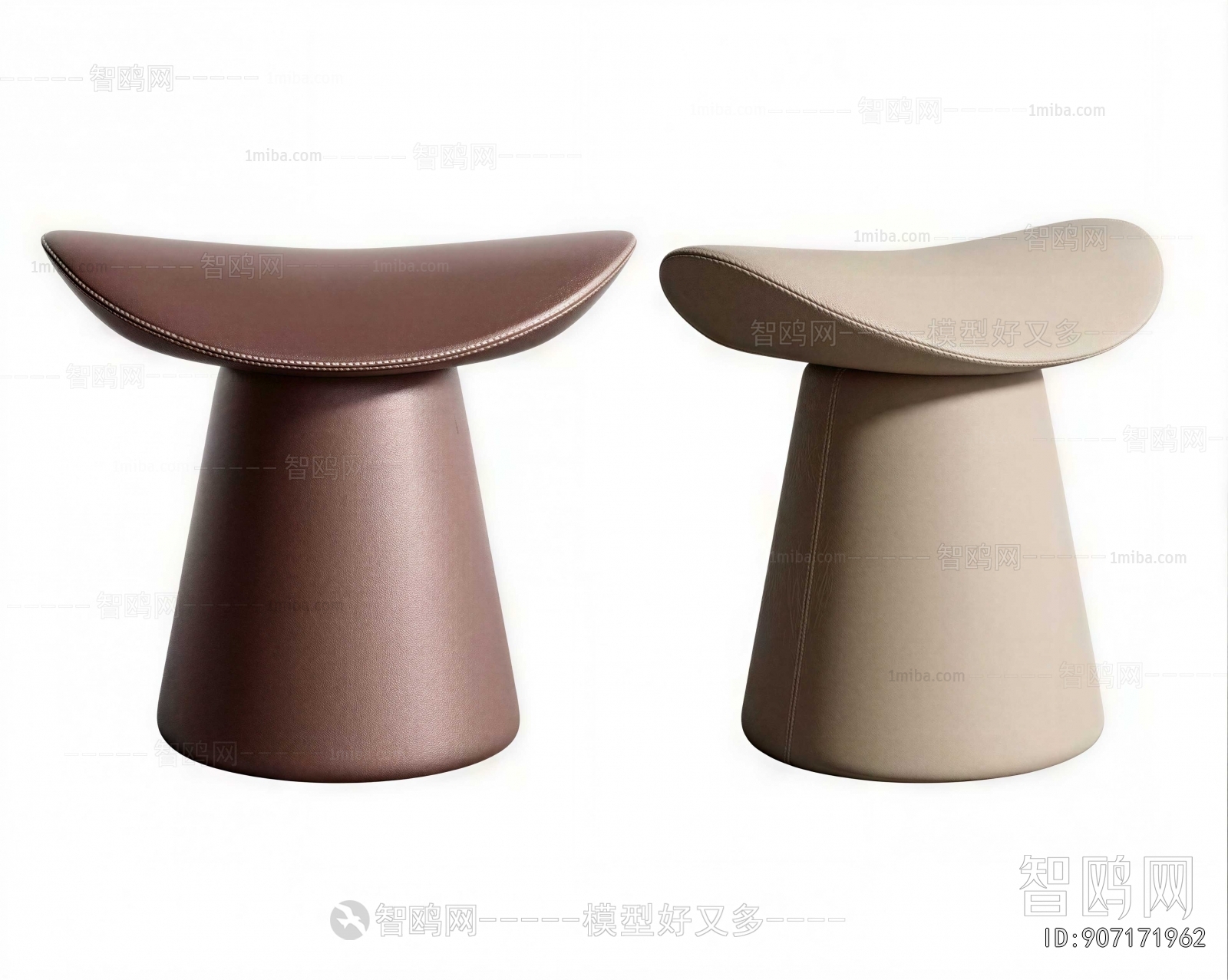 Modern Stool
