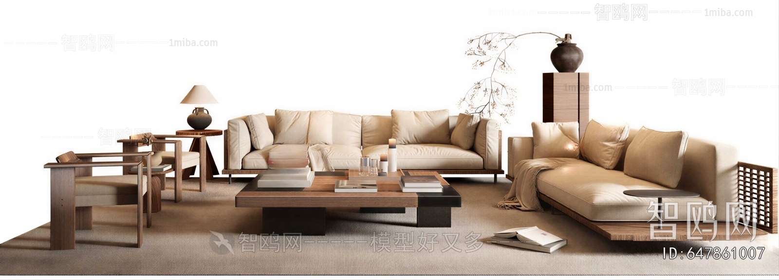 Modern Sofa Combination