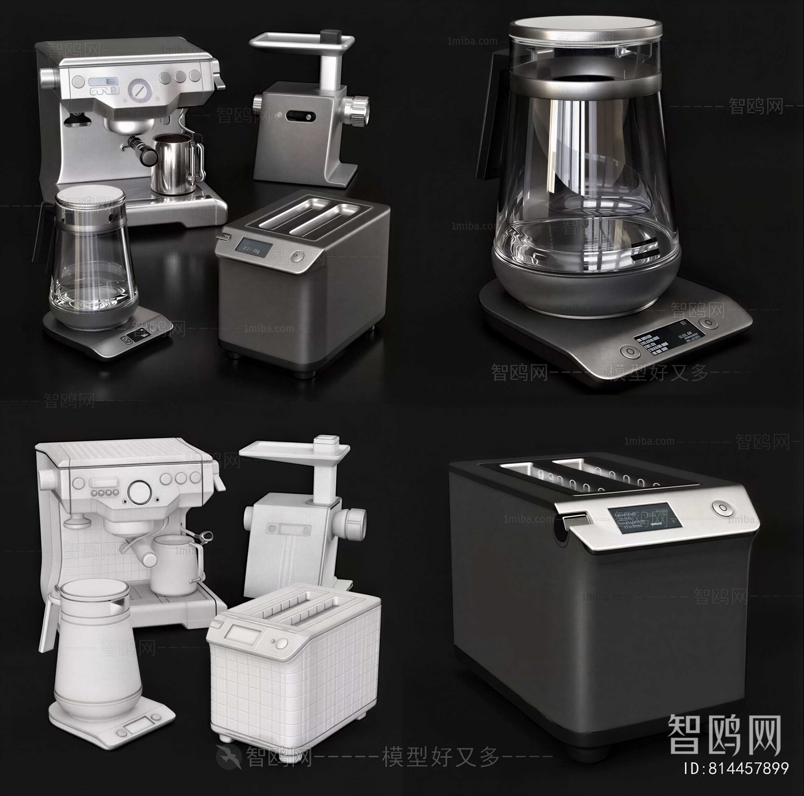 Modern Kitchen Electric Coffee Machine