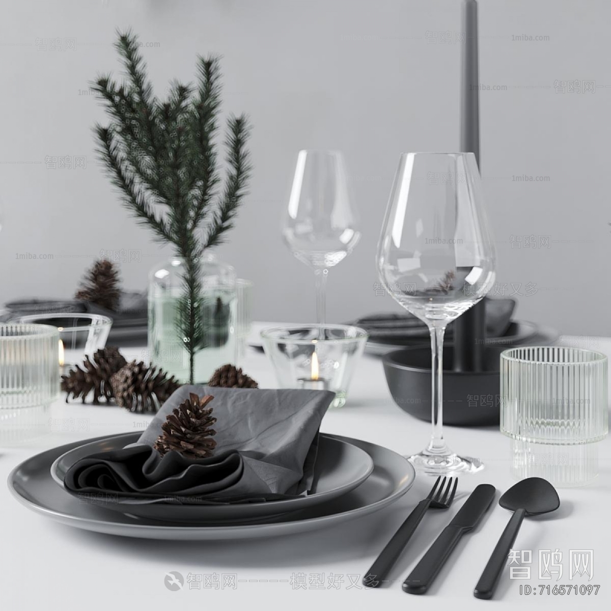 Modern Tableware