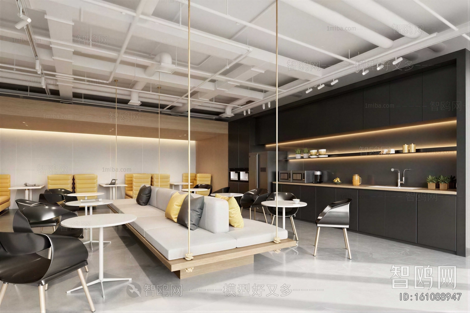 Modern Office Tea Room