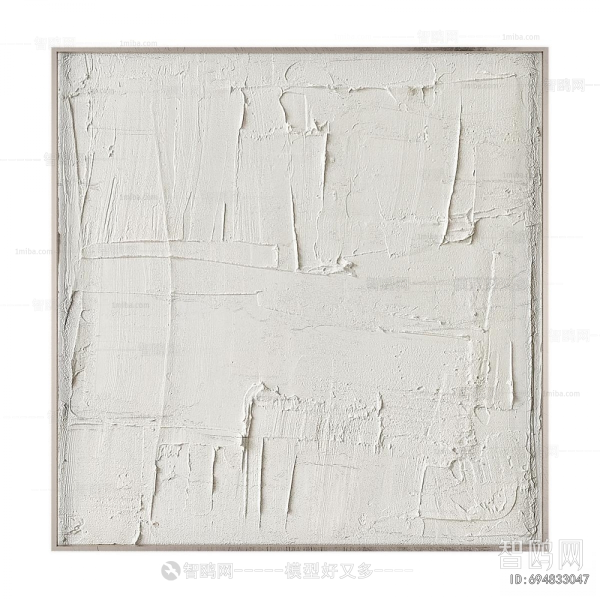 Modern Wall Decoration