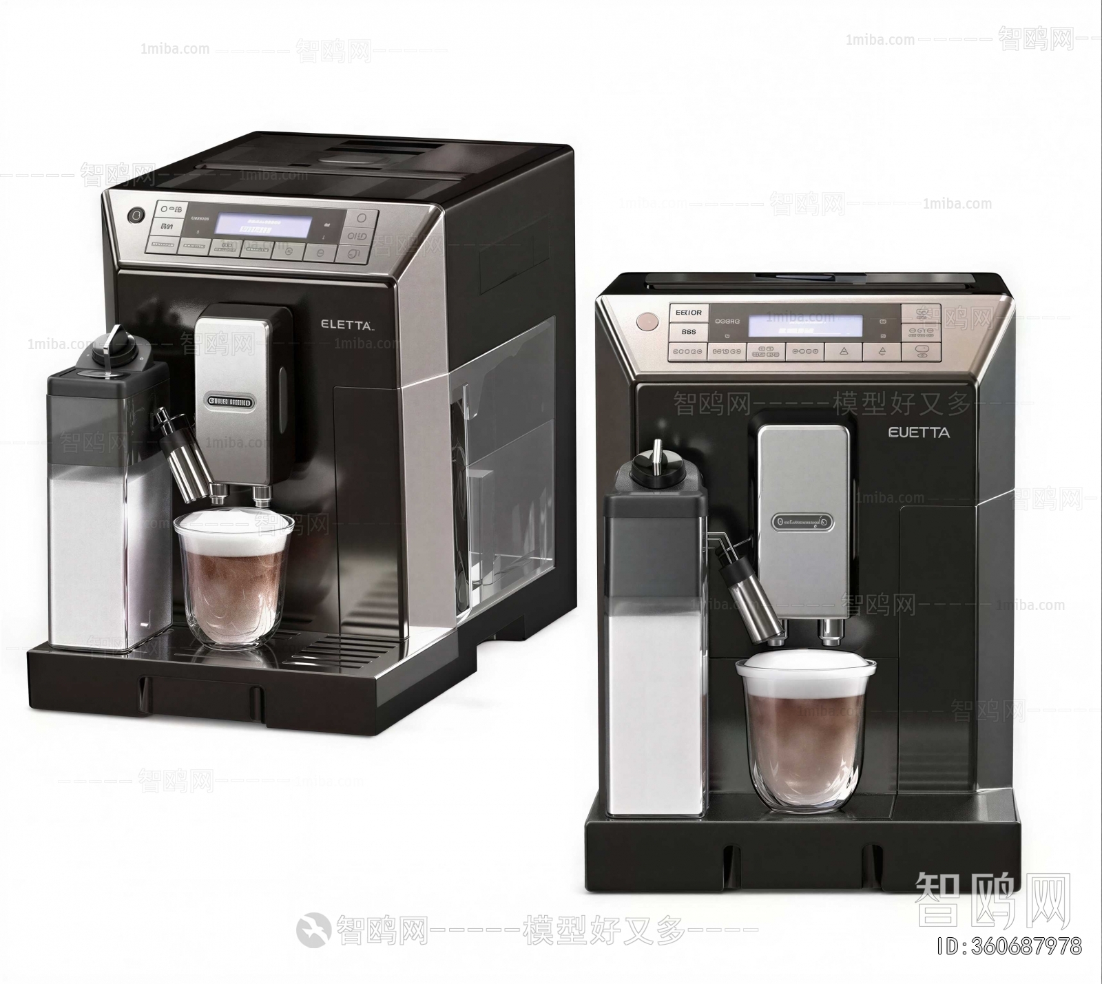 Modern Kitchen Electric Coffee Machine