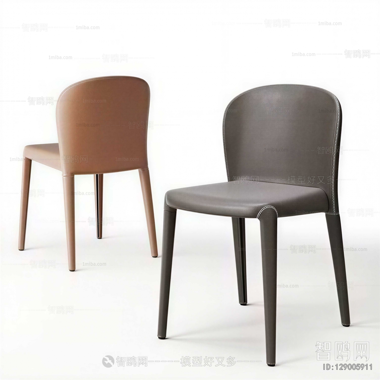 Modern Dining Chair