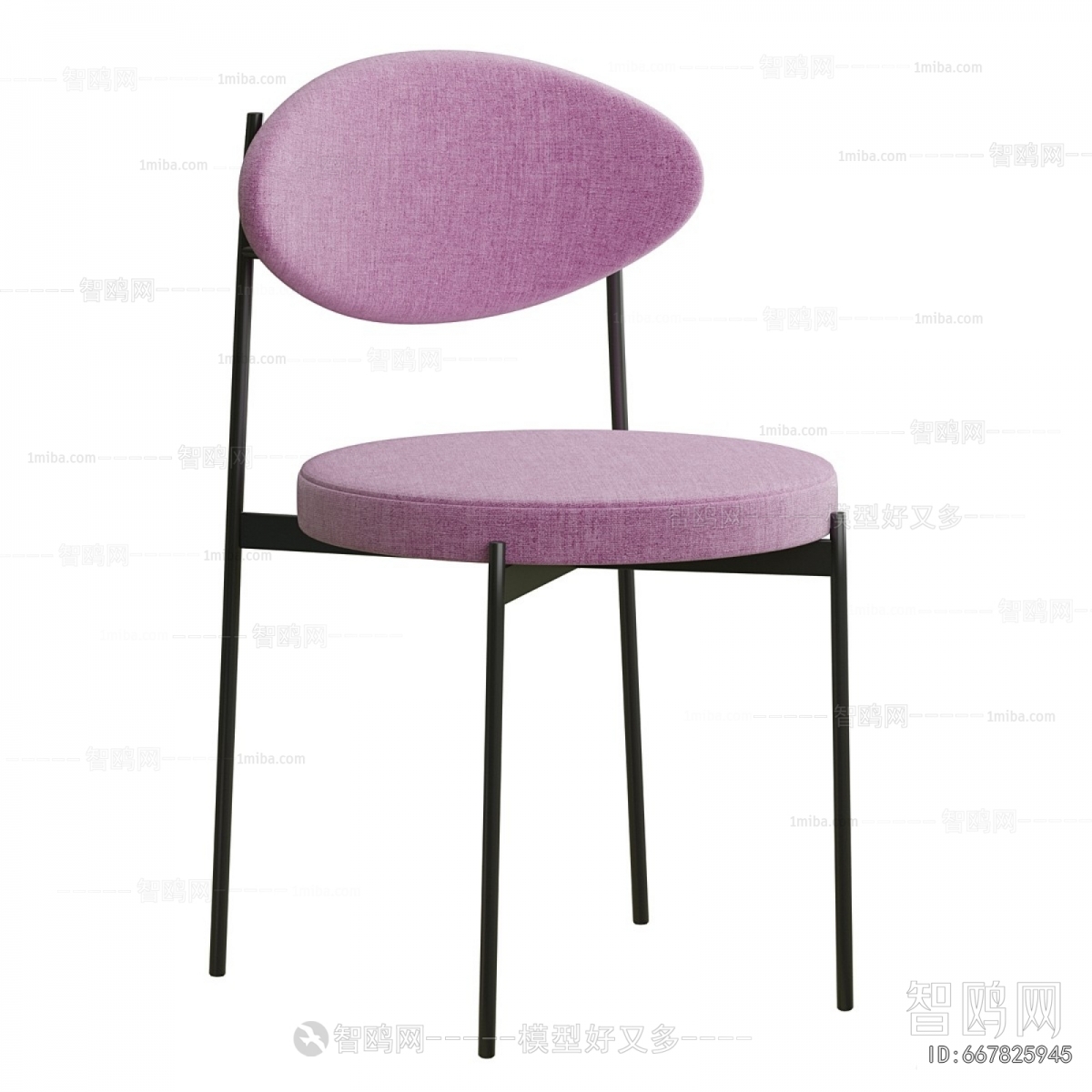 Modern Dining Chair