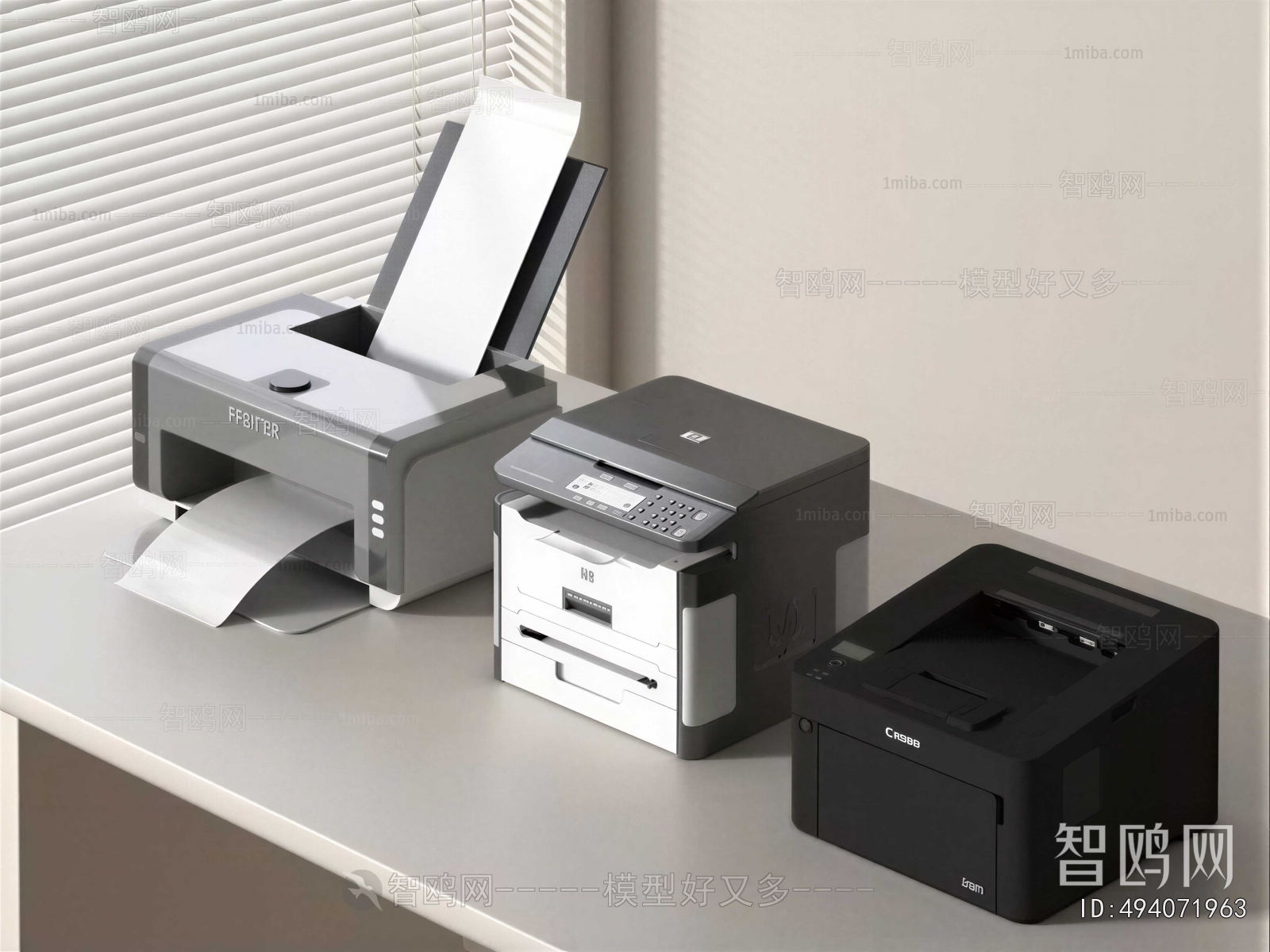 Modern Office Equipment