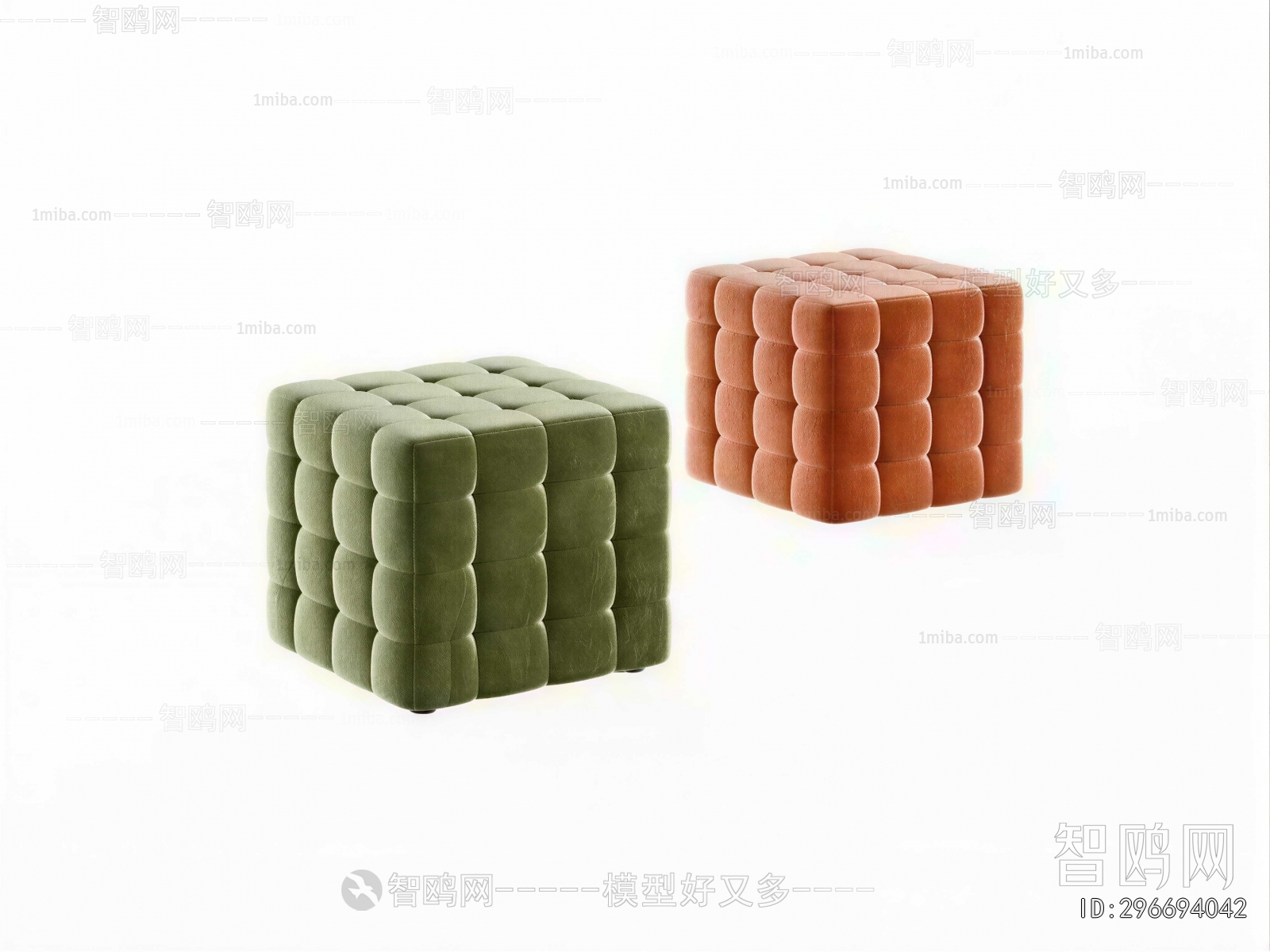Modern Sofa Stool