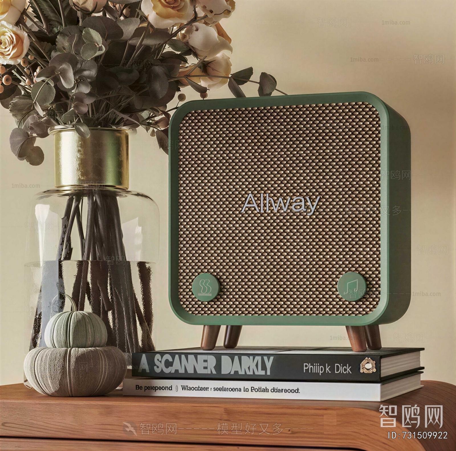 New Chinese Style Sound Box