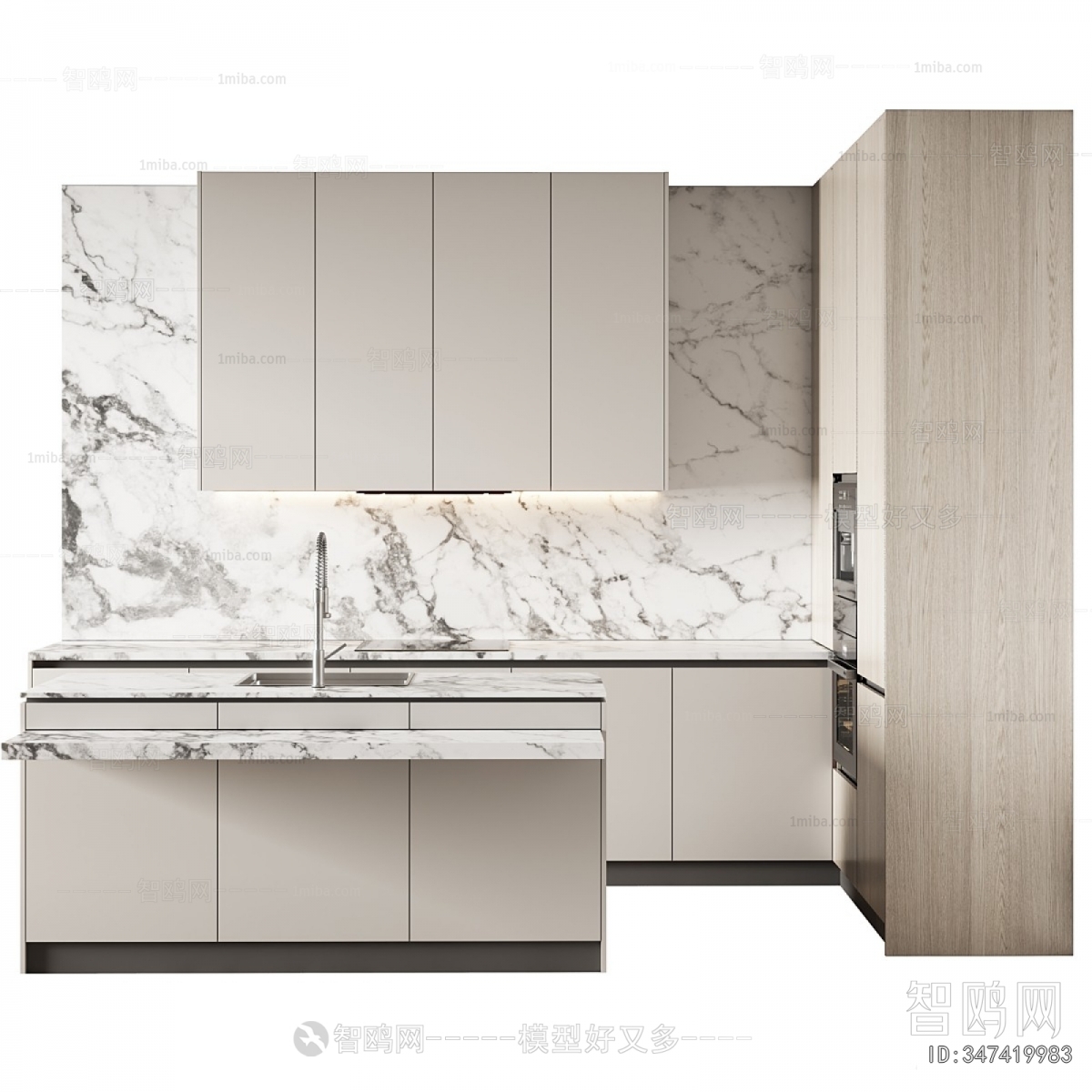Modern Kitchen Cabinet