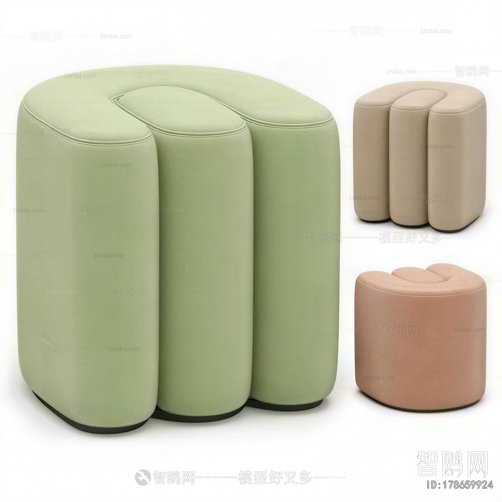Modern Sofa Stool