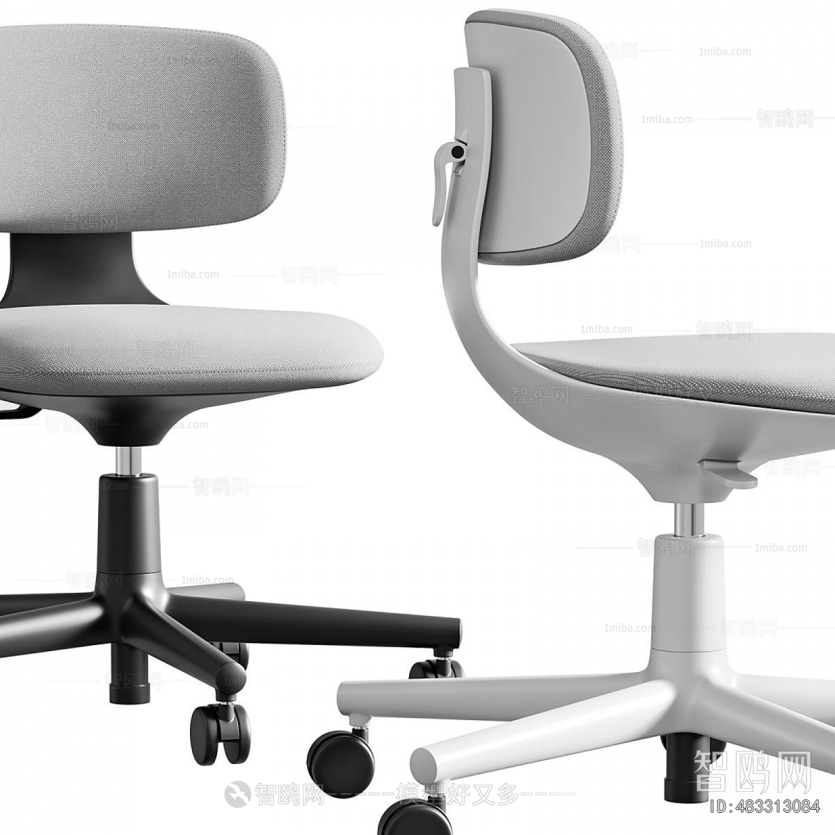 Modern Office Chair
