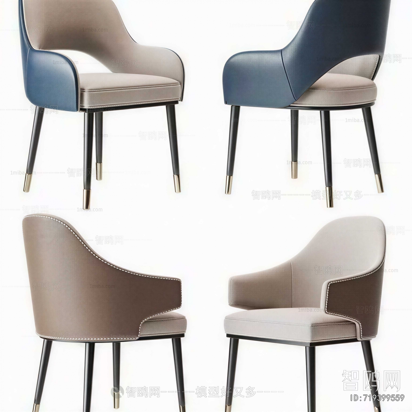 Modern Dining Chair