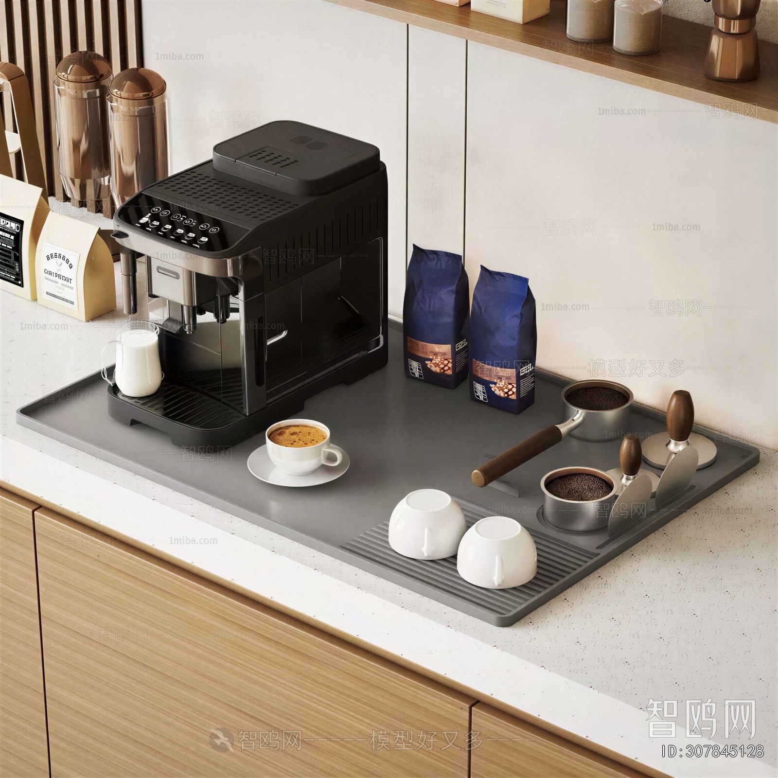 Modern Kitchen Electric Coffee Machine