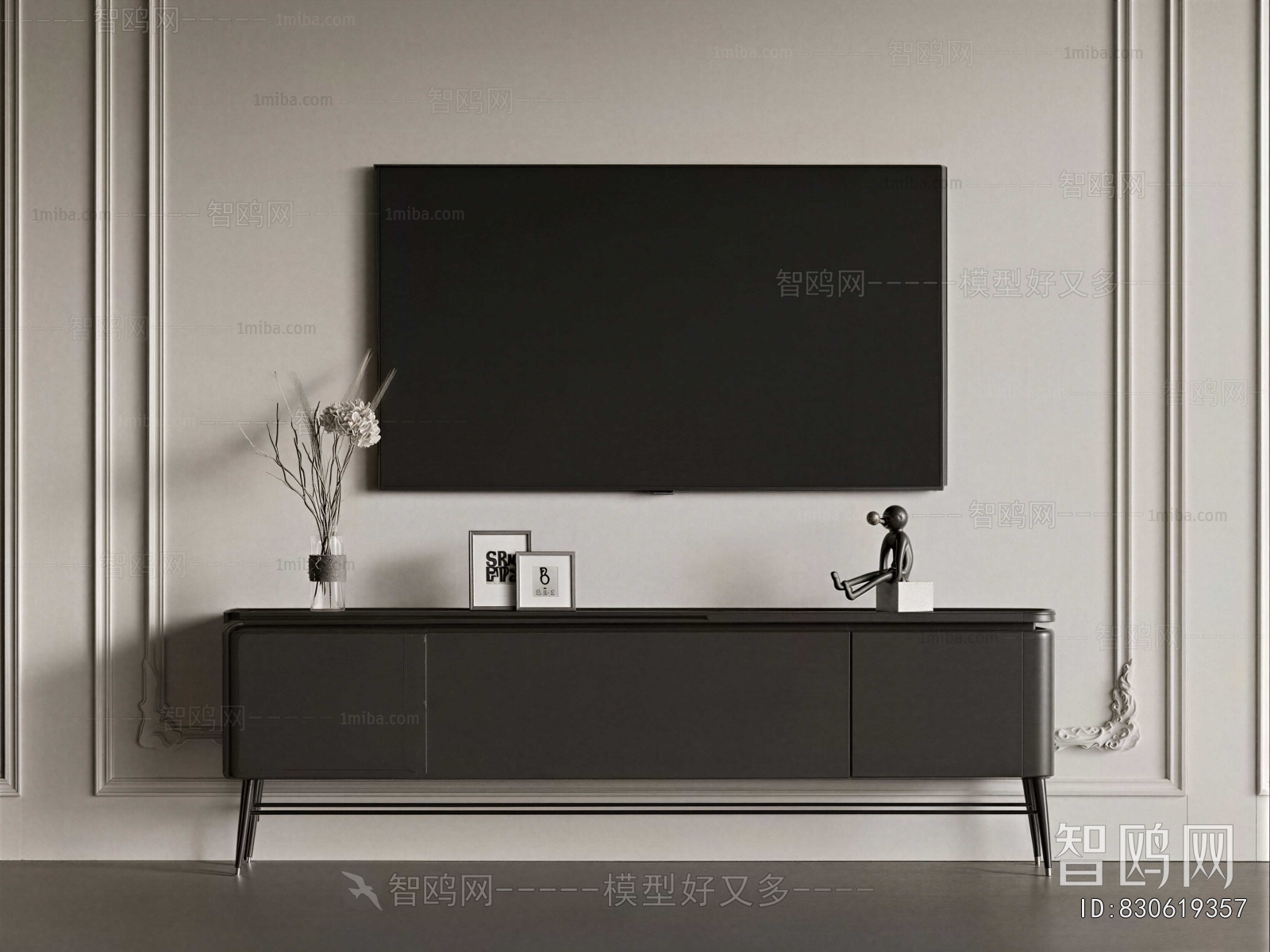 Modern TV Cabinet