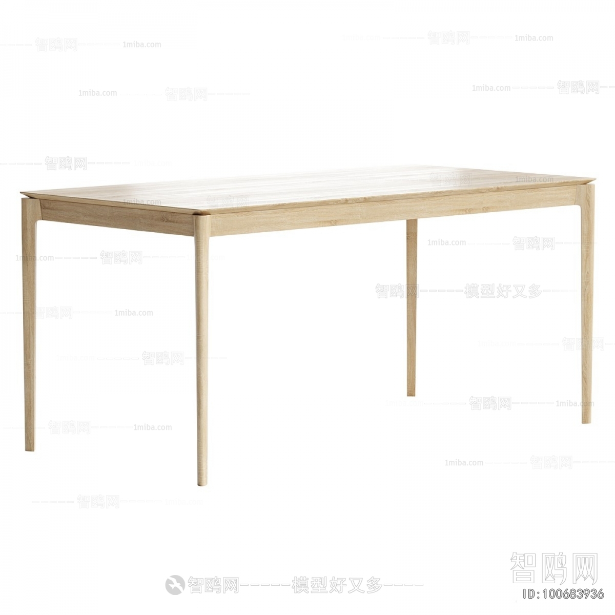 Modern Dining Table