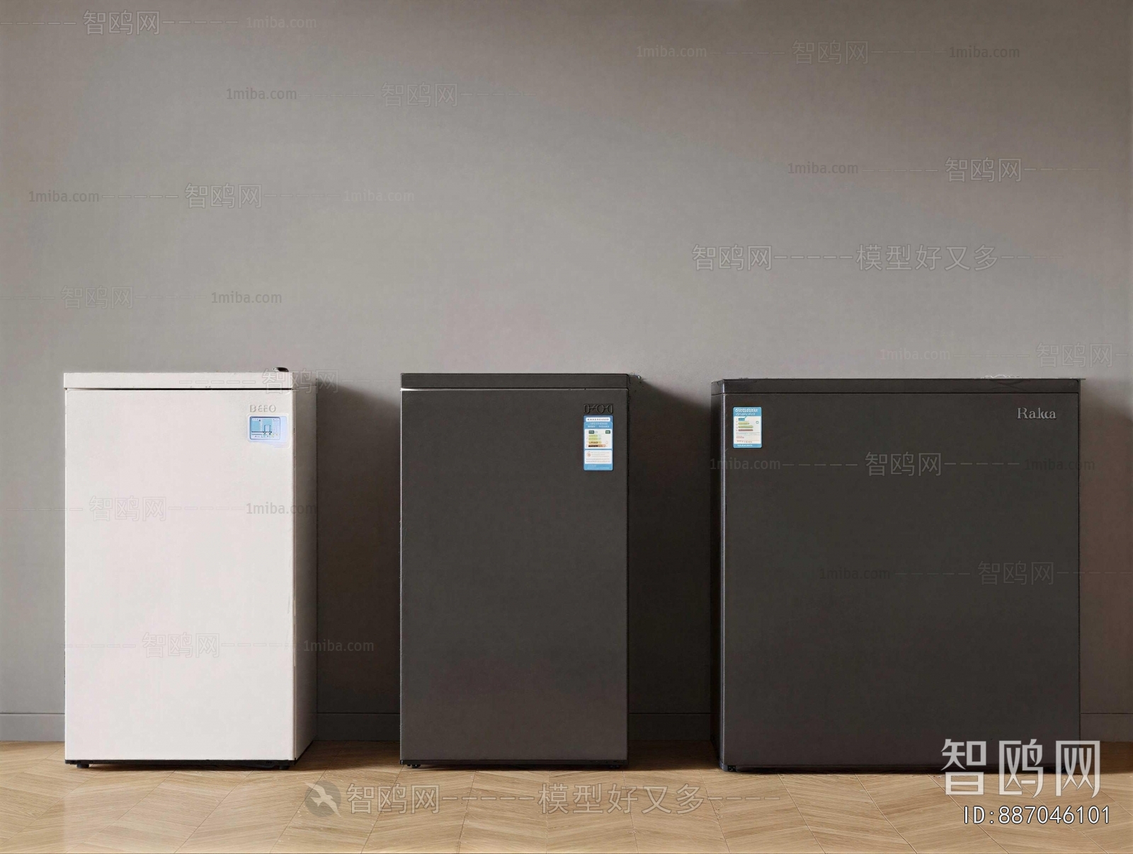 Modern Refrigerator Freezer