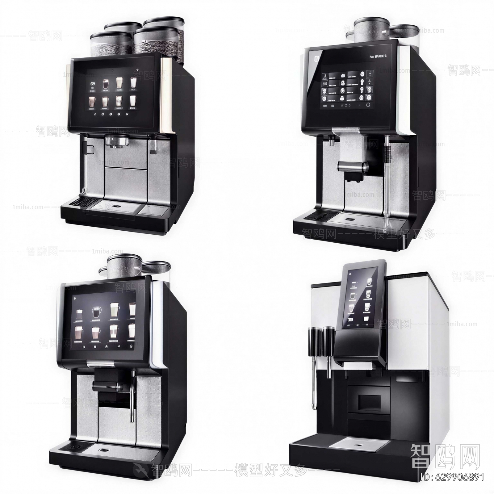 Modern Kitchen Electric Coffee Machine