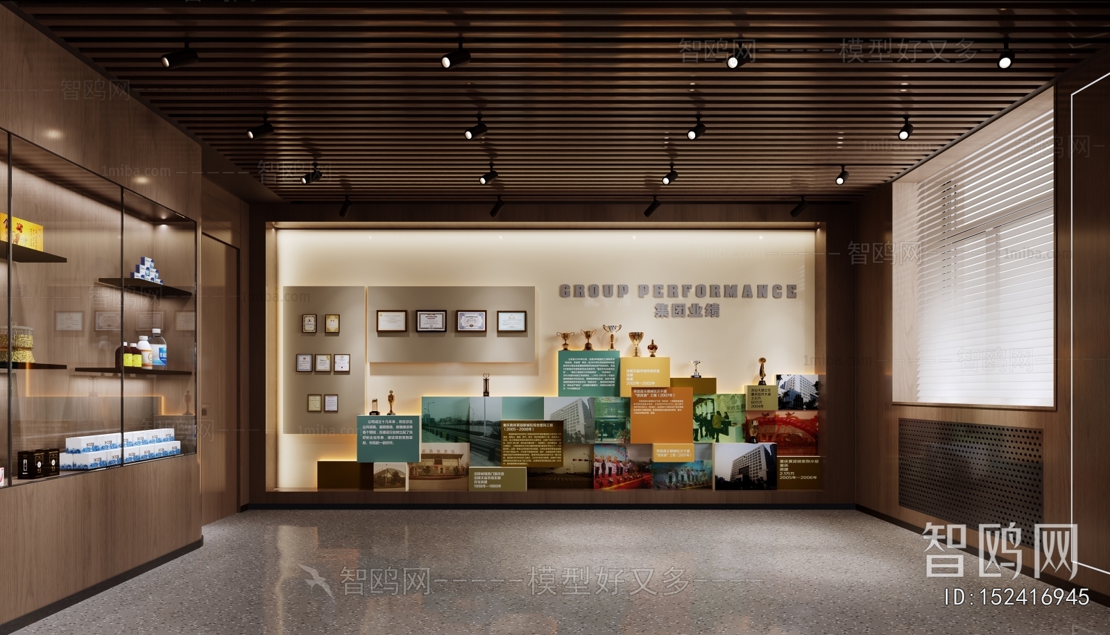 New Chinese Style Exhibition Hall