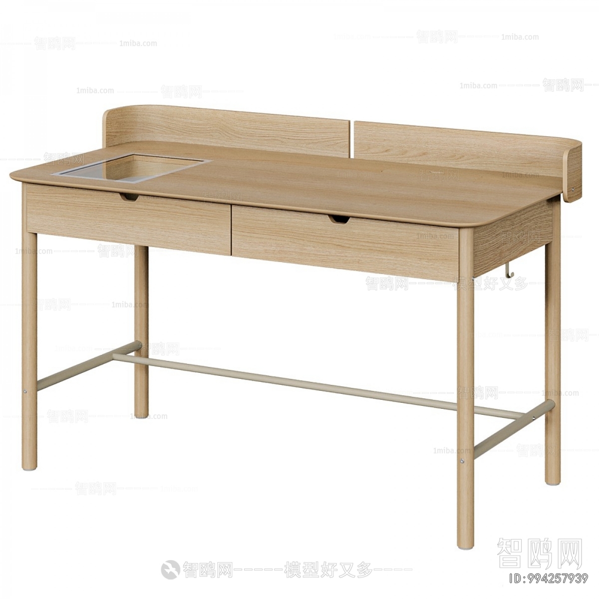 Modern Desk