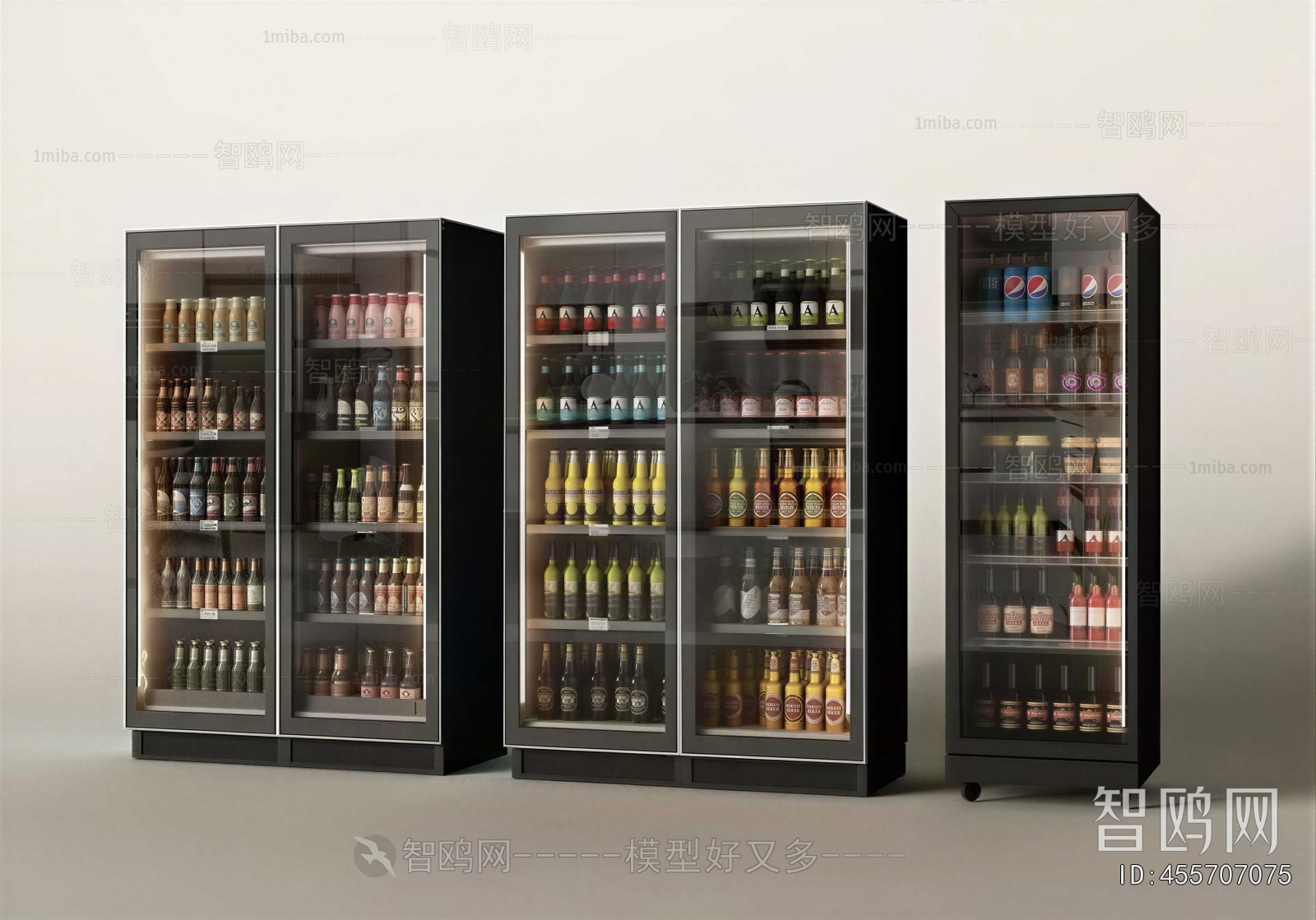 Modern Refrigerator Freezer