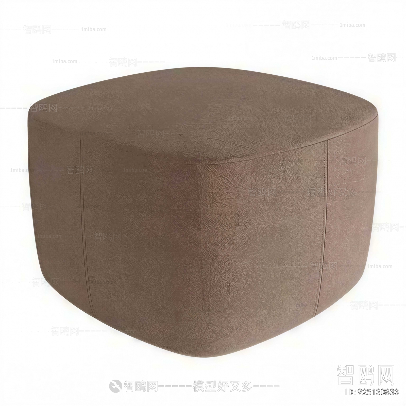 Modern Sofa Stool