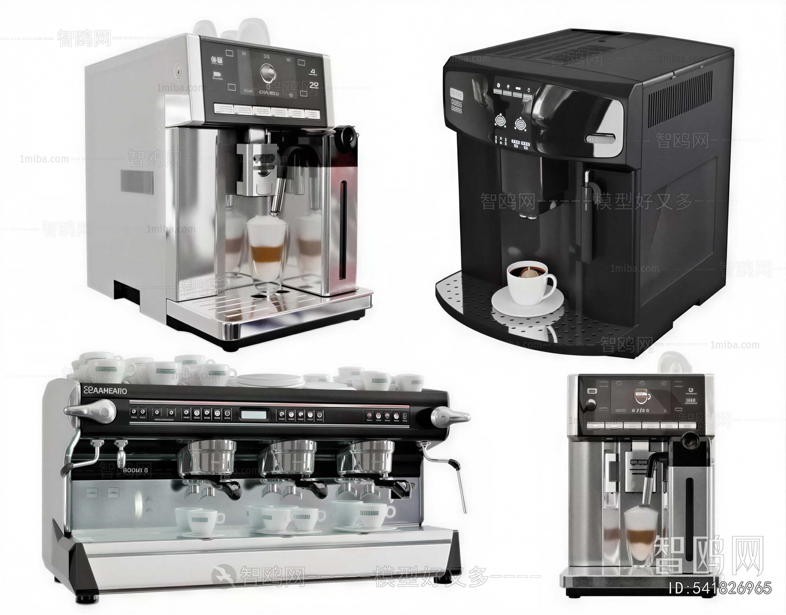 Modern Kitchen Electric Coffee Machine