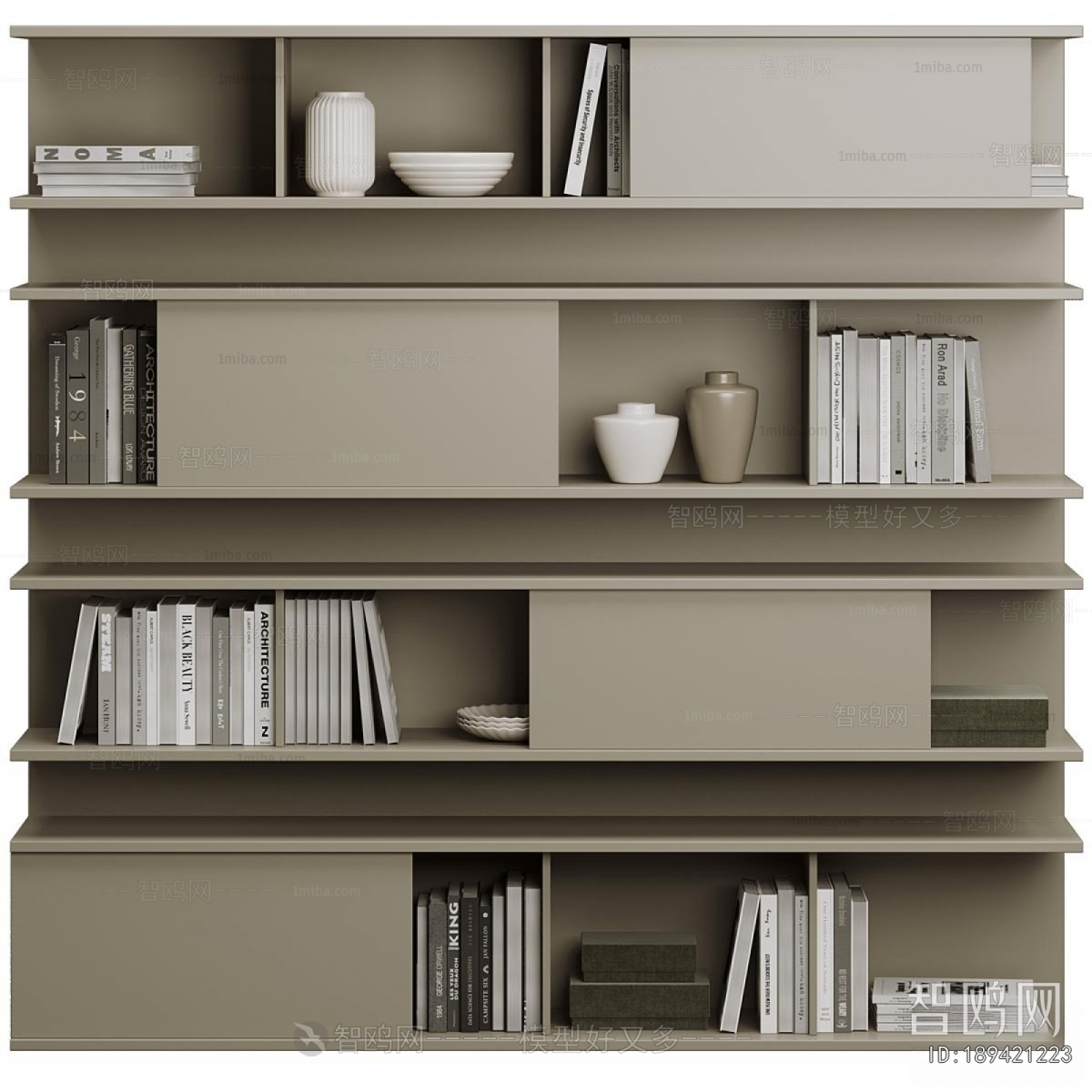 Modern Bookcase