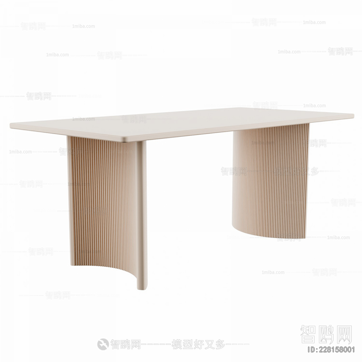Modern Dining Table