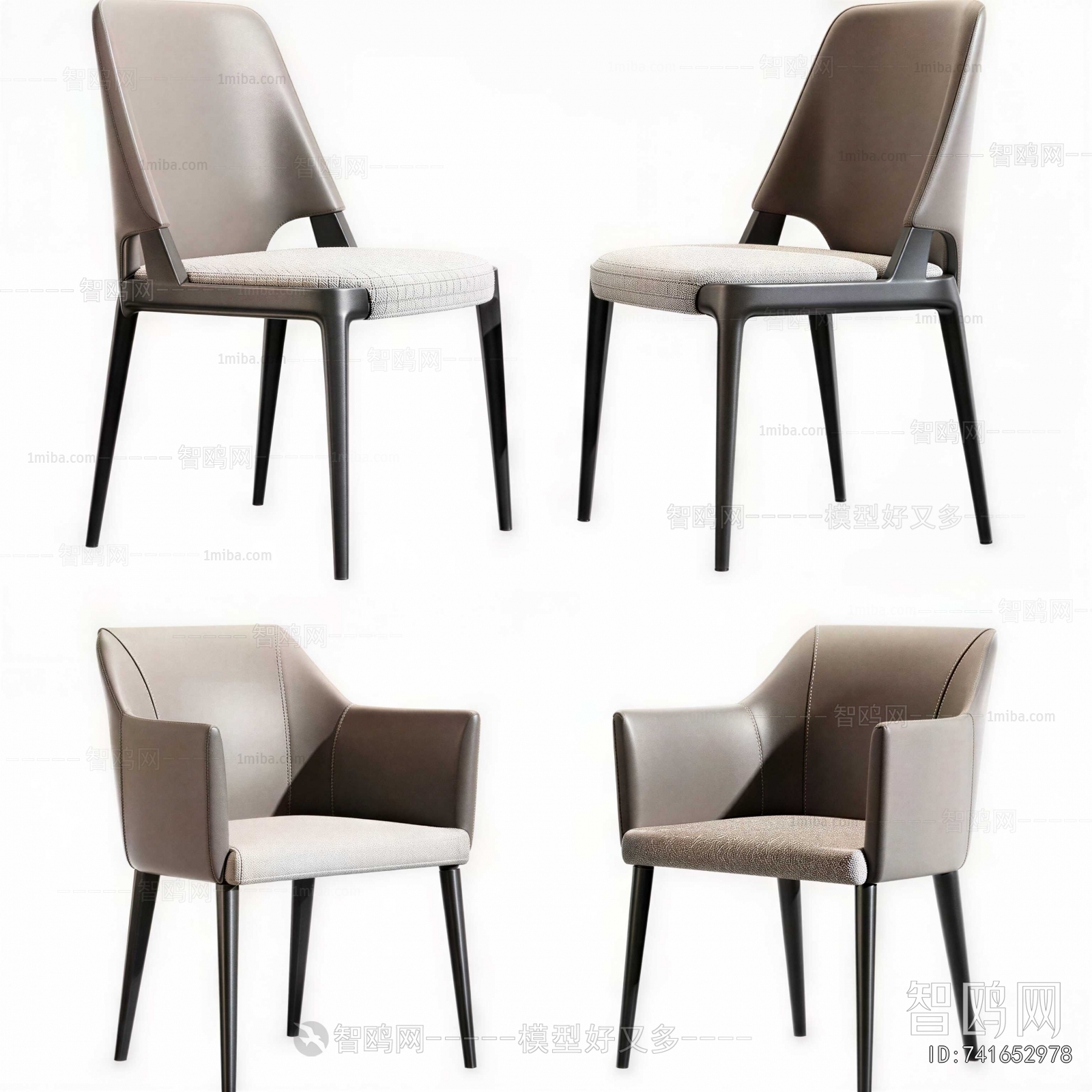 Modern Dining Chair