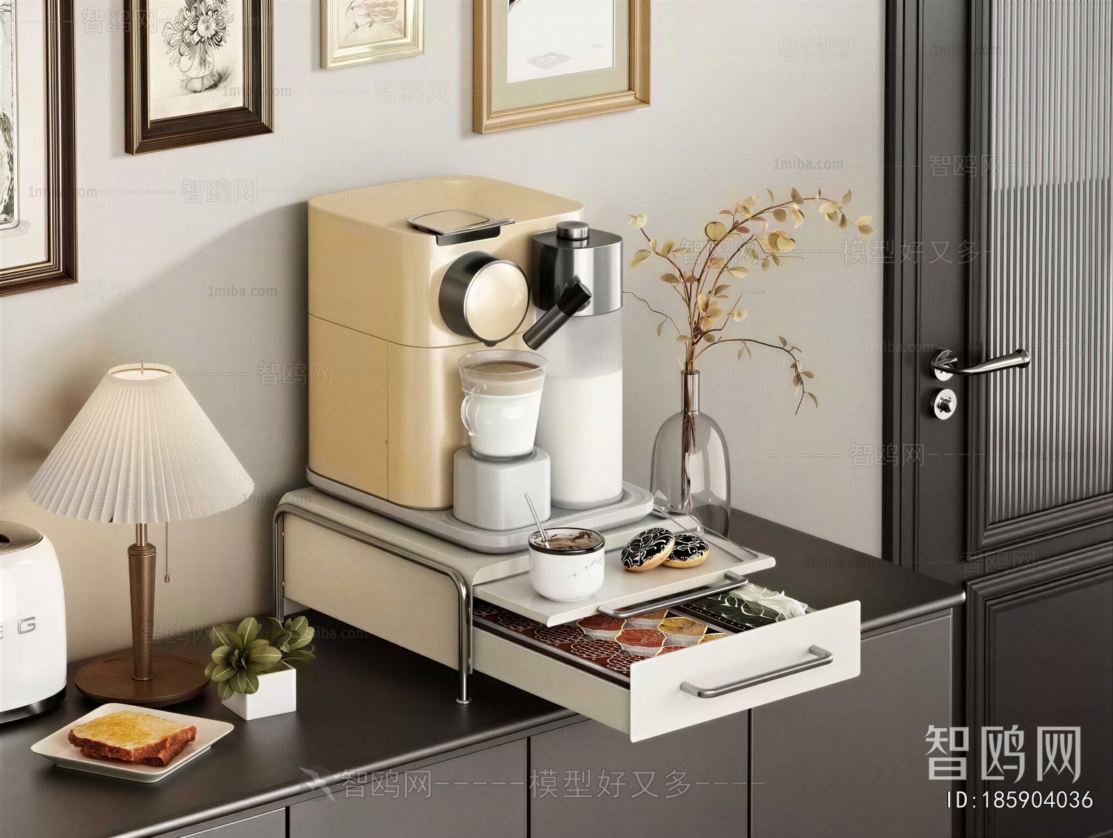 Modern Kitchen Electric Coffee Machine