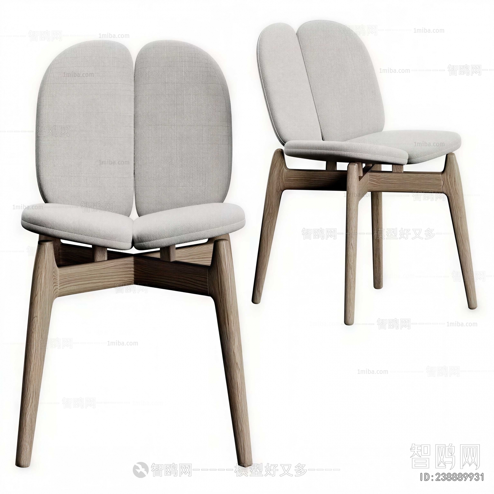 Modern Dining Chair