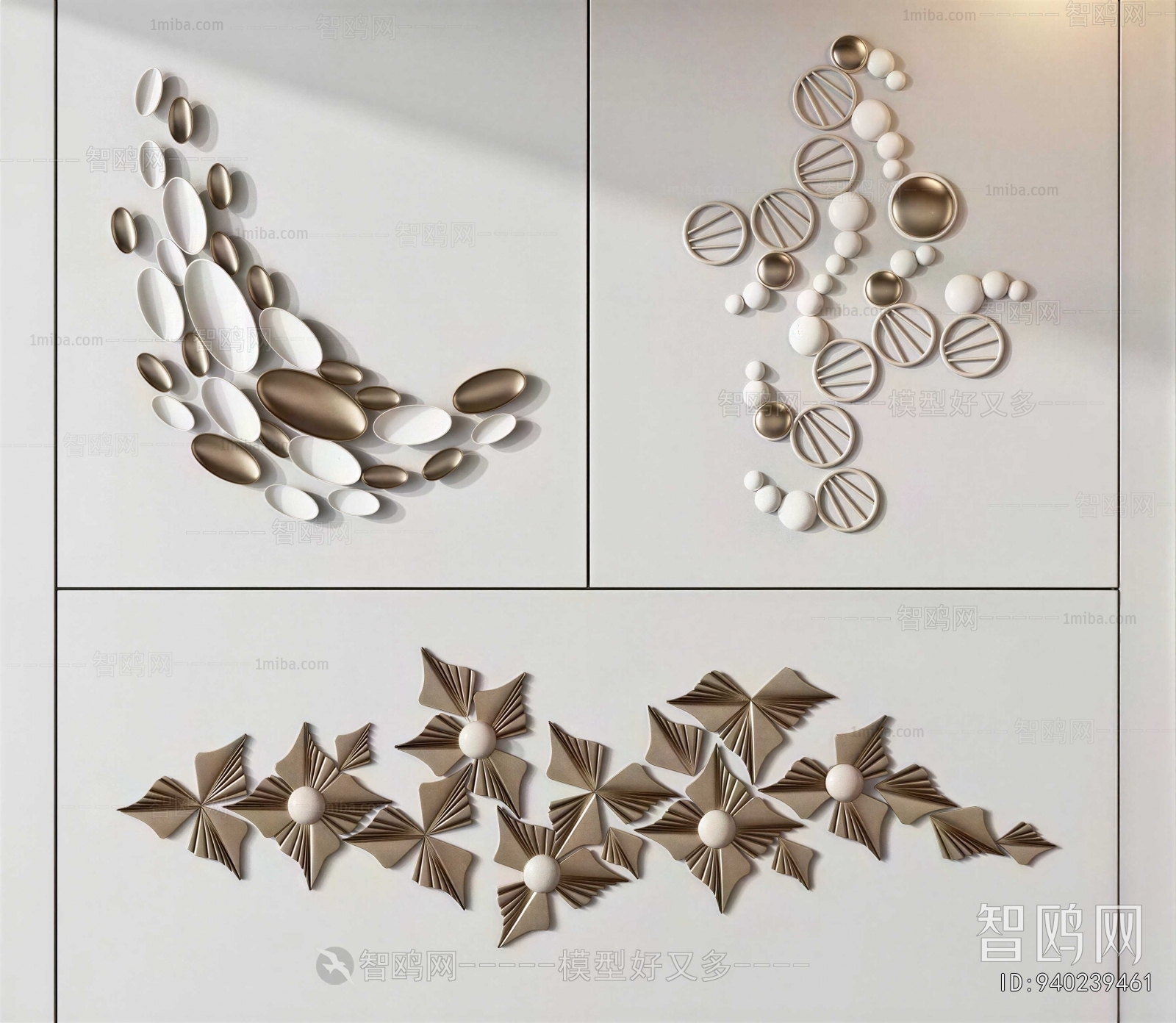 Modern Wall Decoration