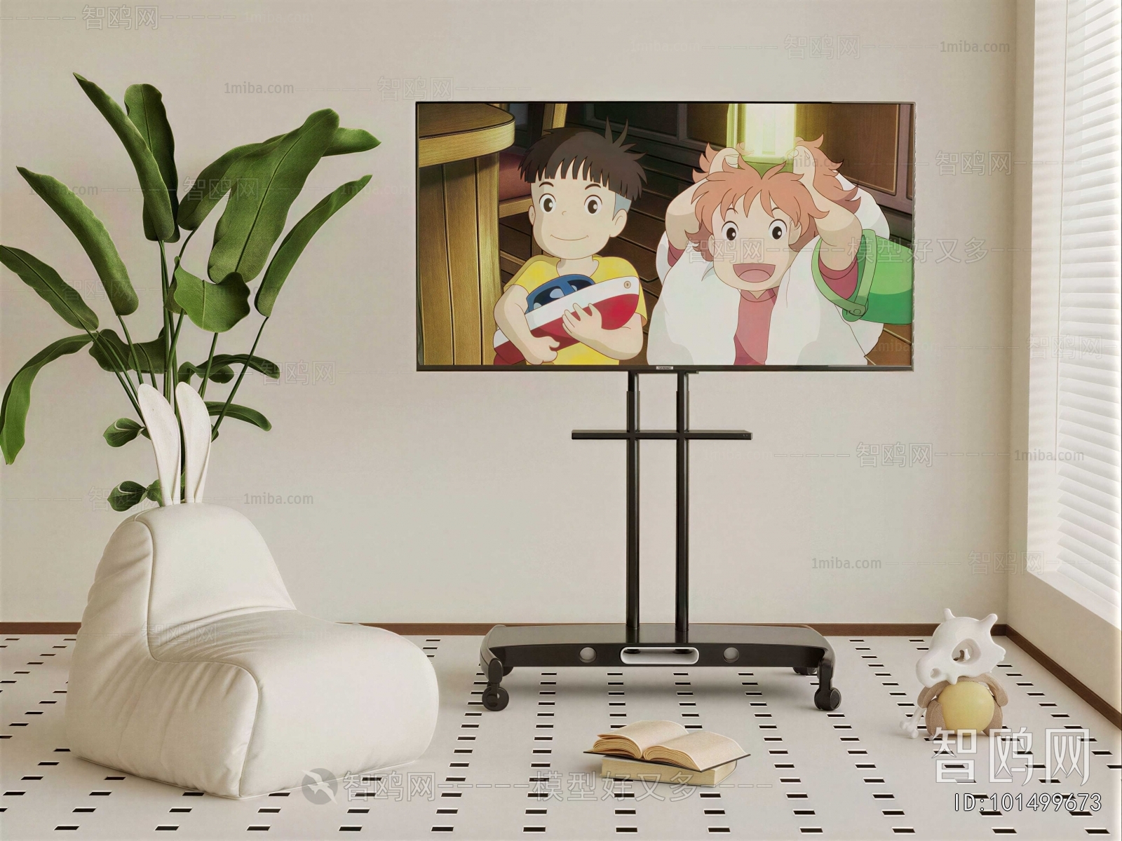 Modern TV Set