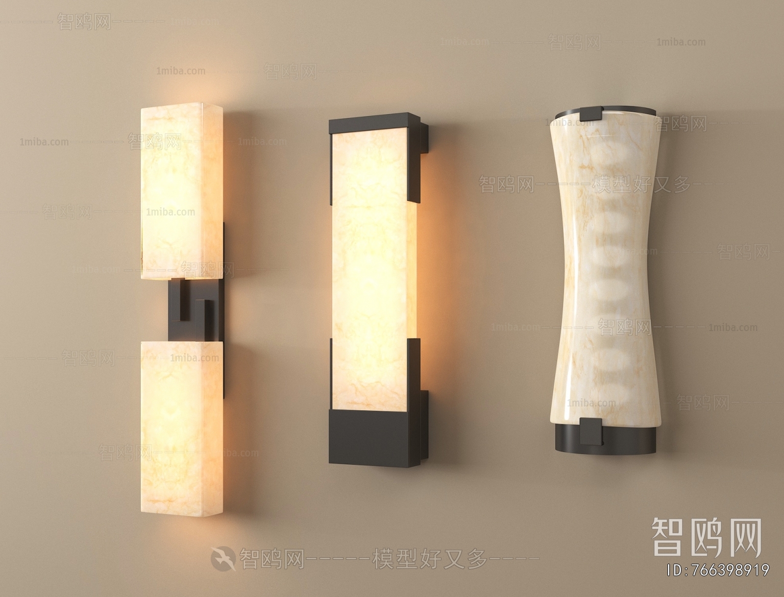 Modern Wall Lamp