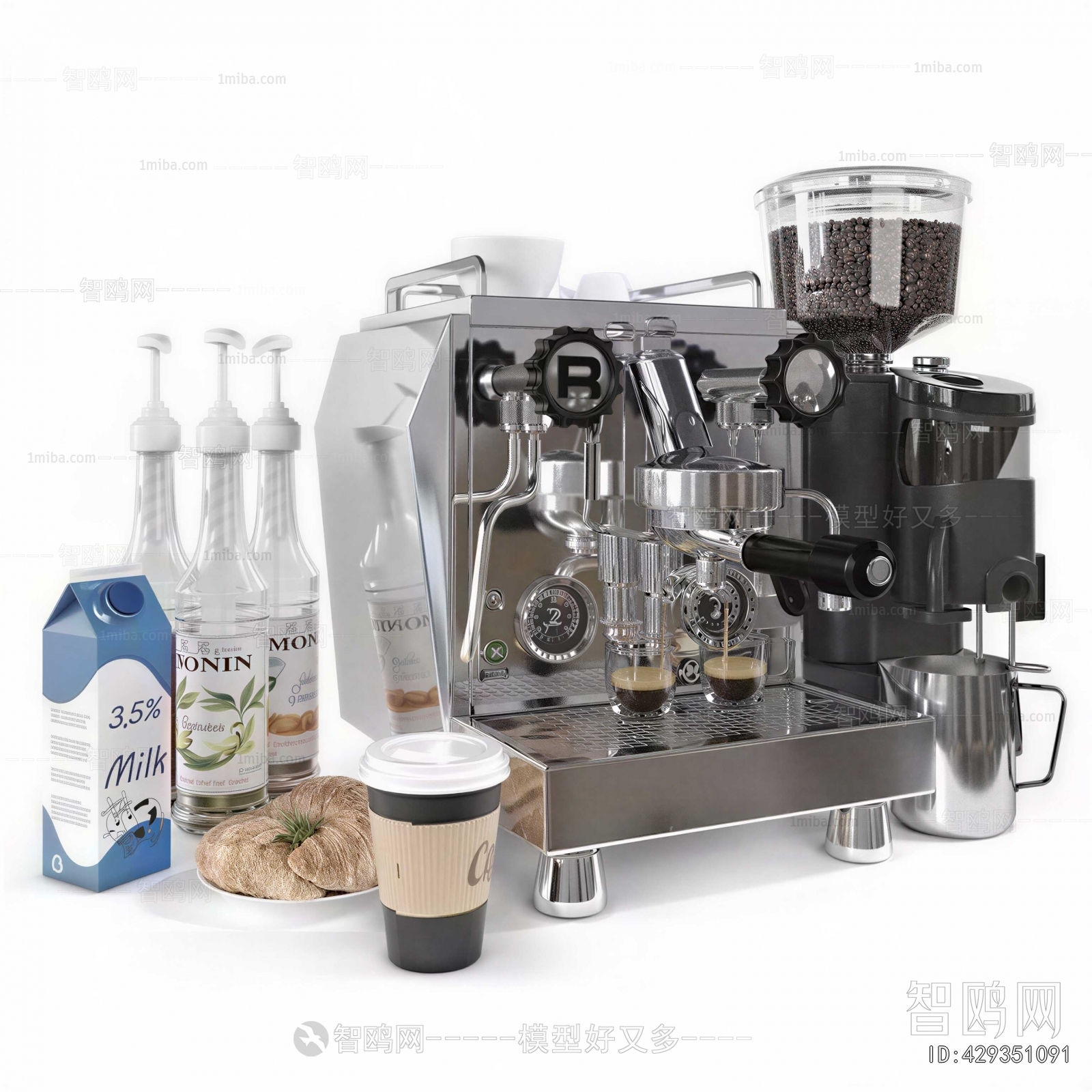 Modern Kitchen Electric Coffee Machine
