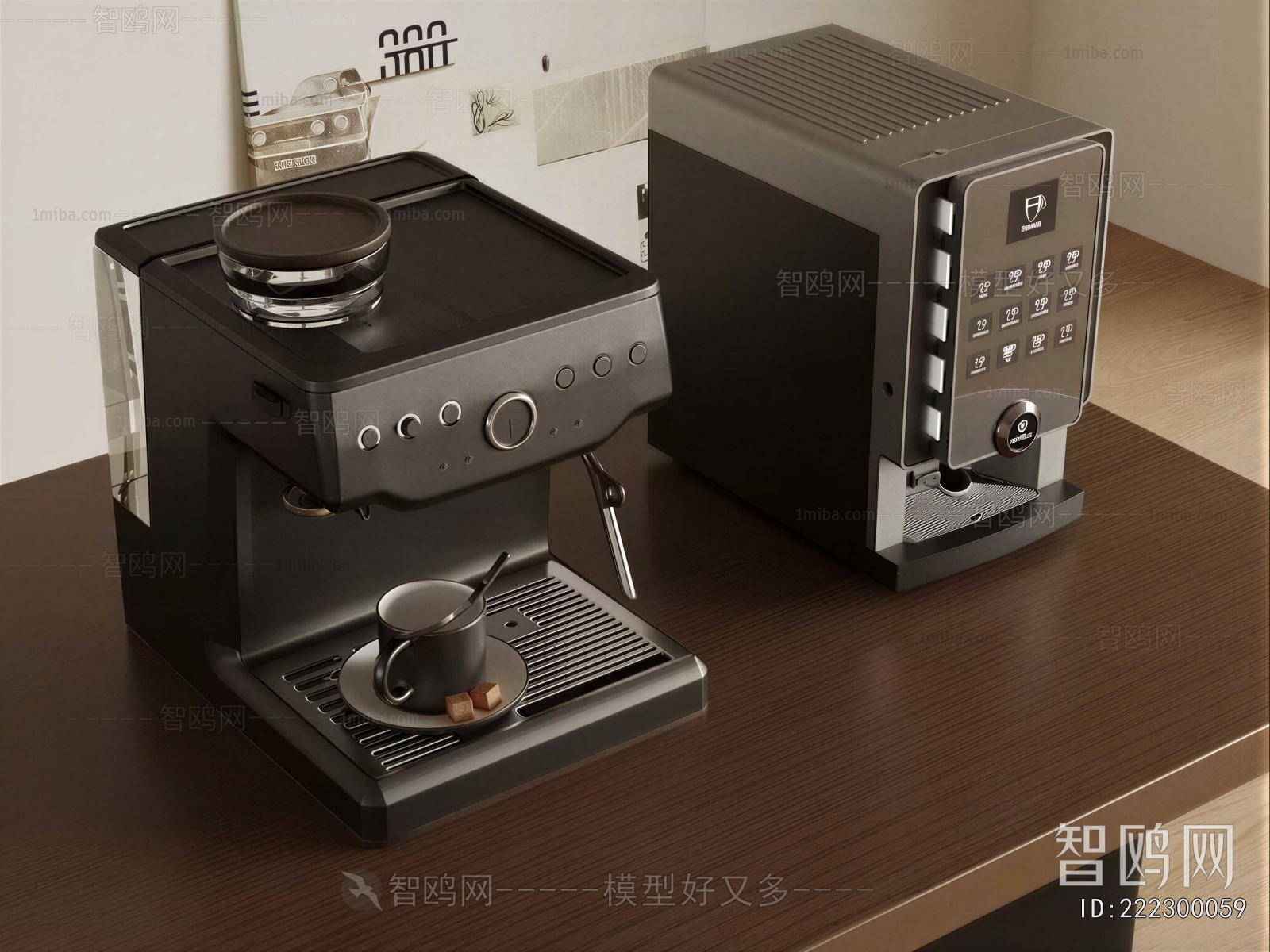 Modern Kitchen Electric Coffee Machine