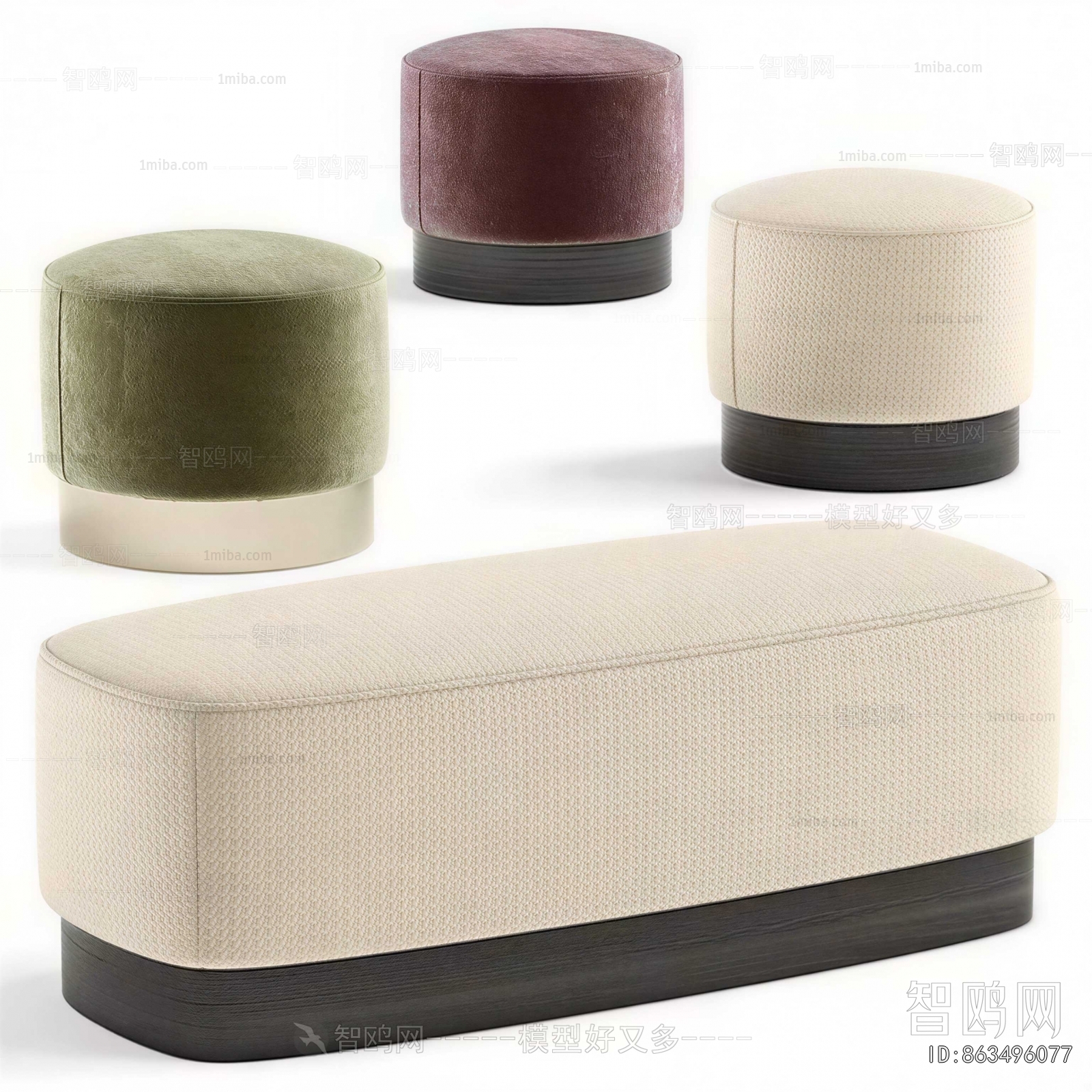 Modern Sofa Stool