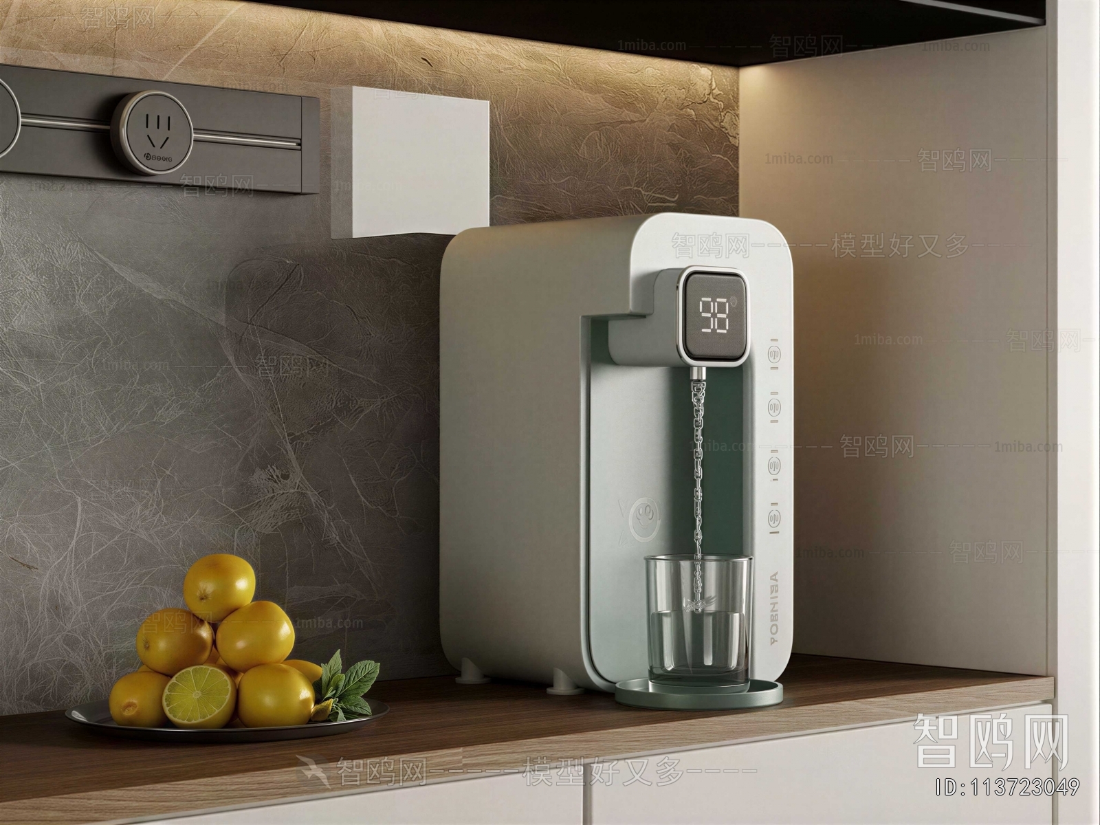 Modern Water Dispenser