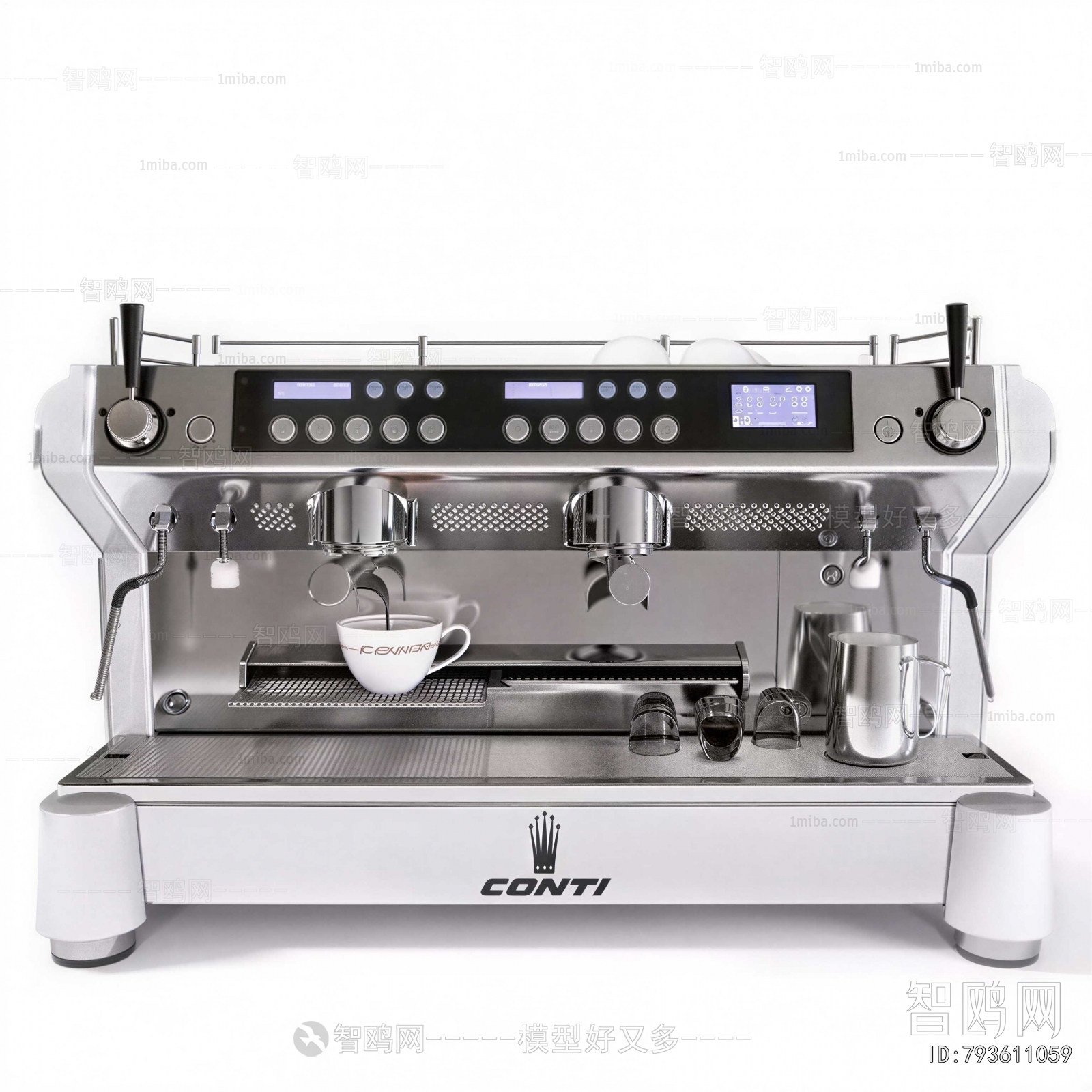Modern Kitchen Electric Coffee Machine