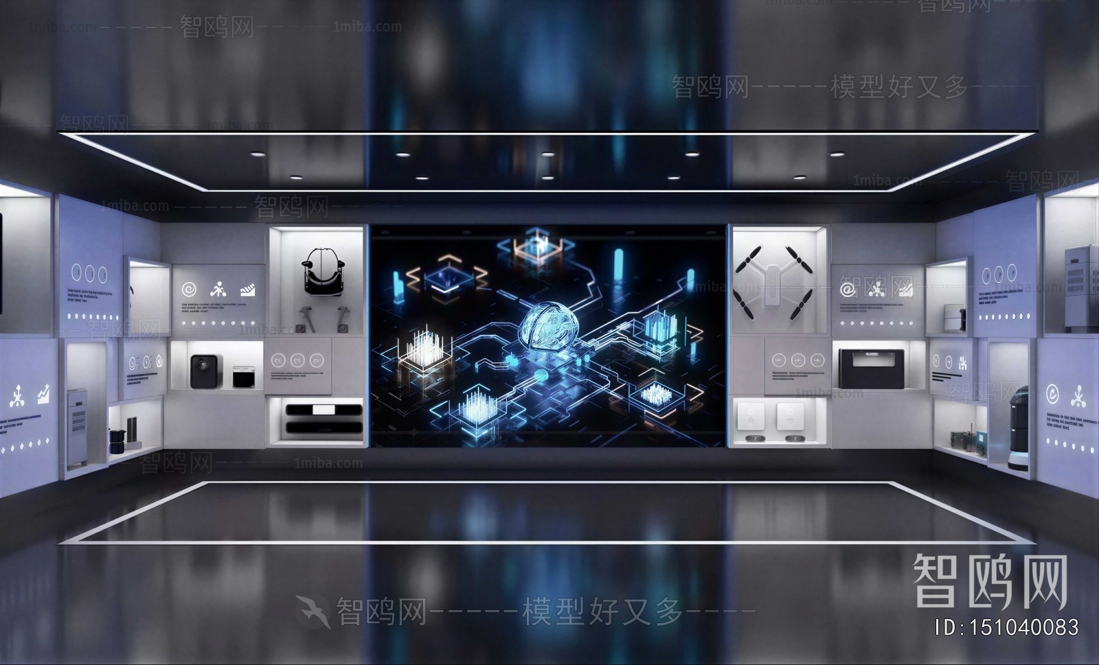 Modern Exhibition Hall