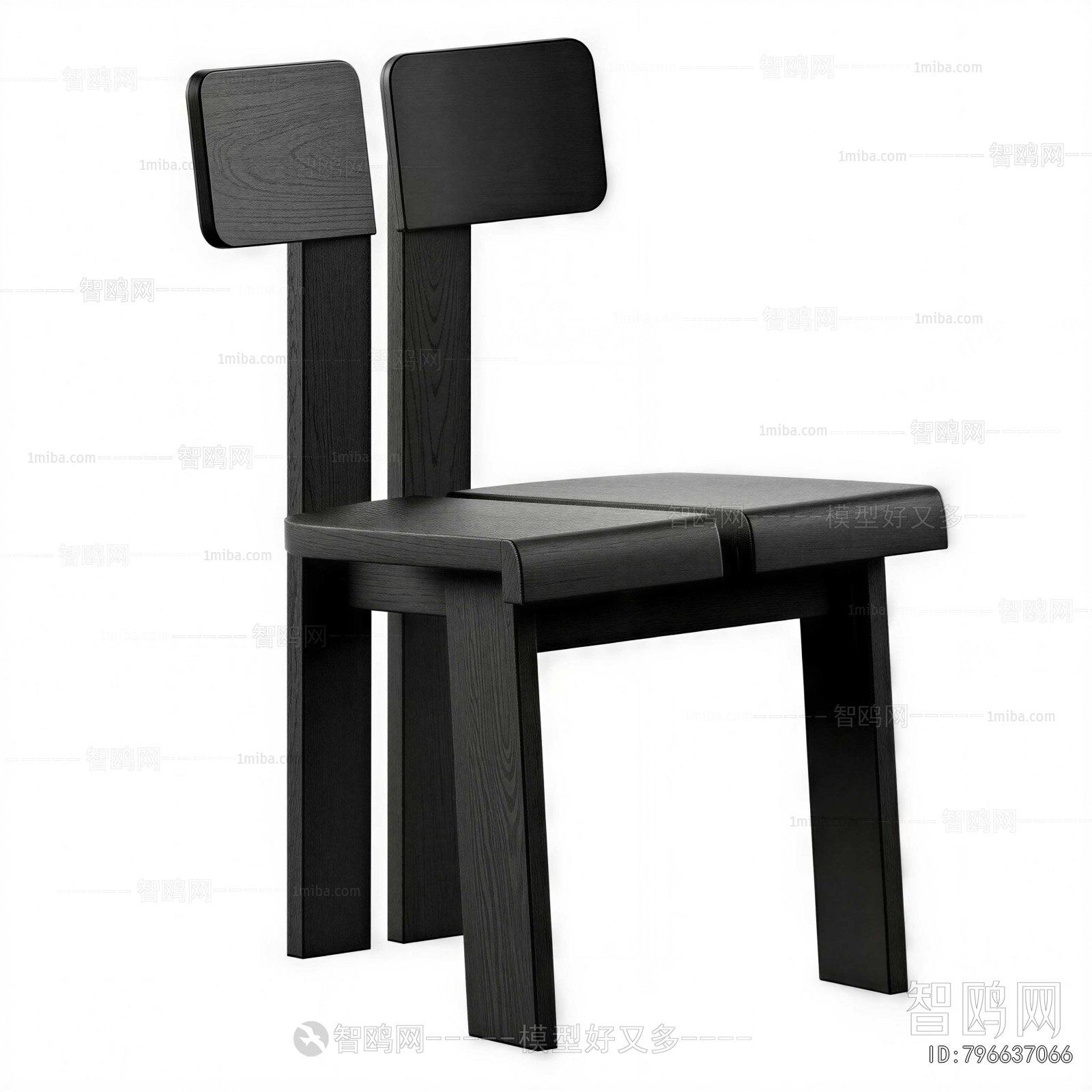 Modern Dining Chair