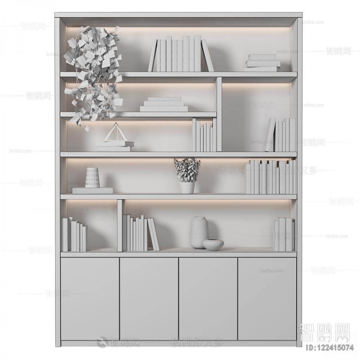 Modern Bookcase