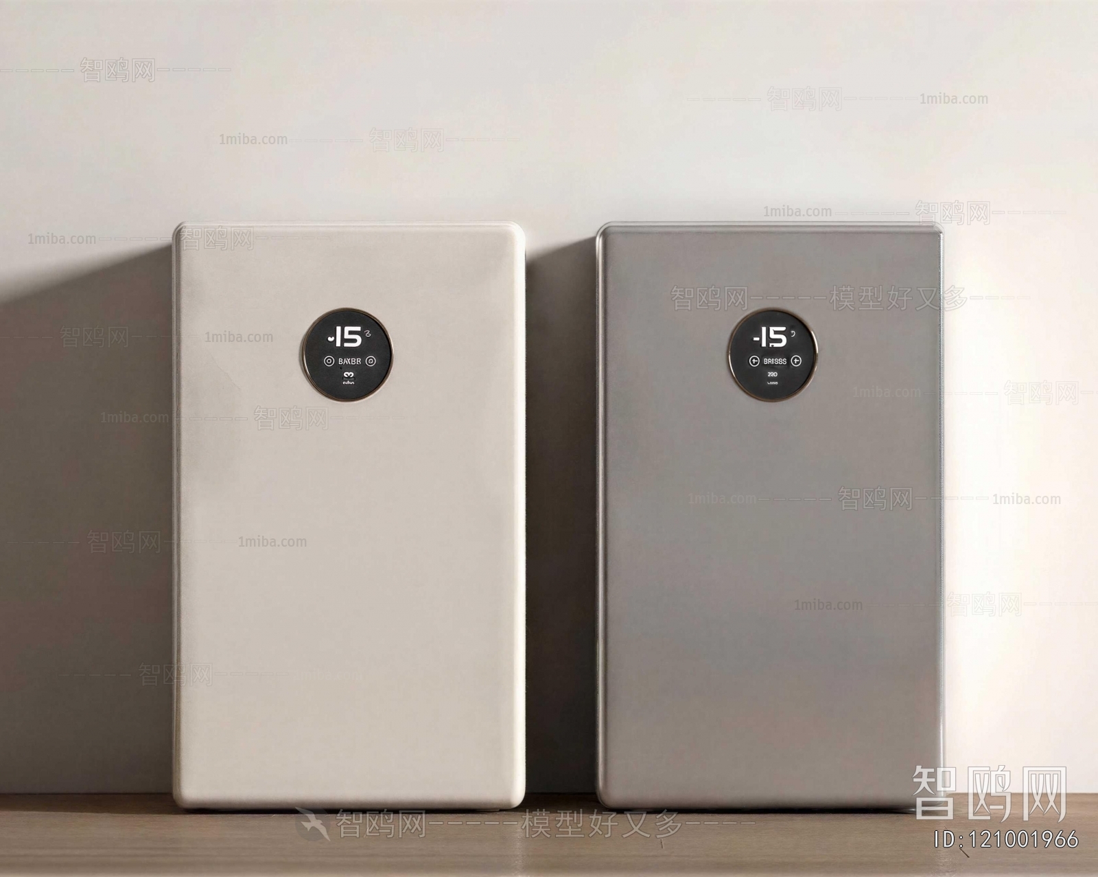 Modern Household Appliances