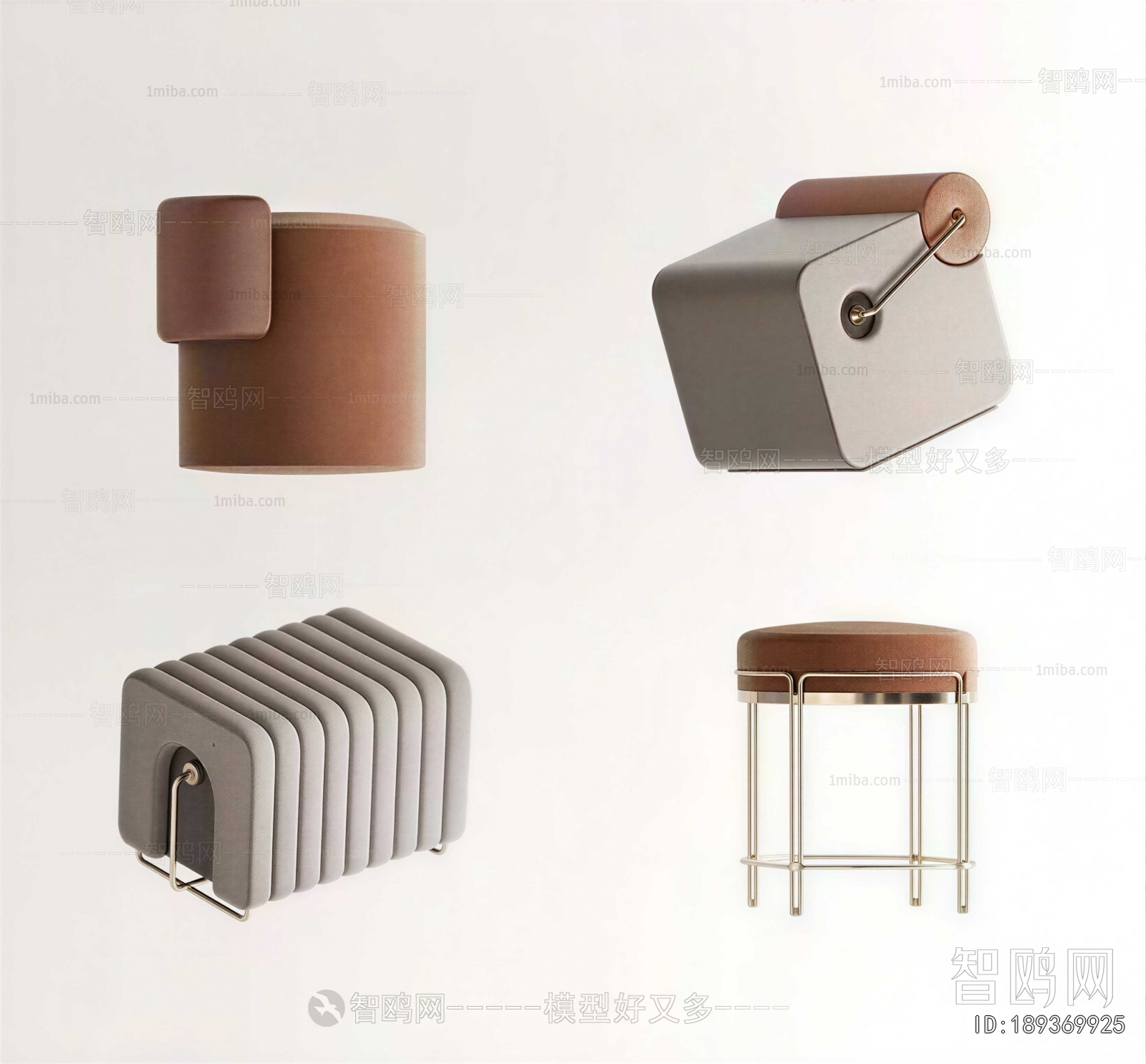 Modern Stool
