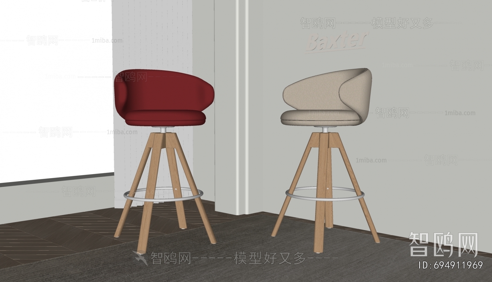 Modern Bar Chair