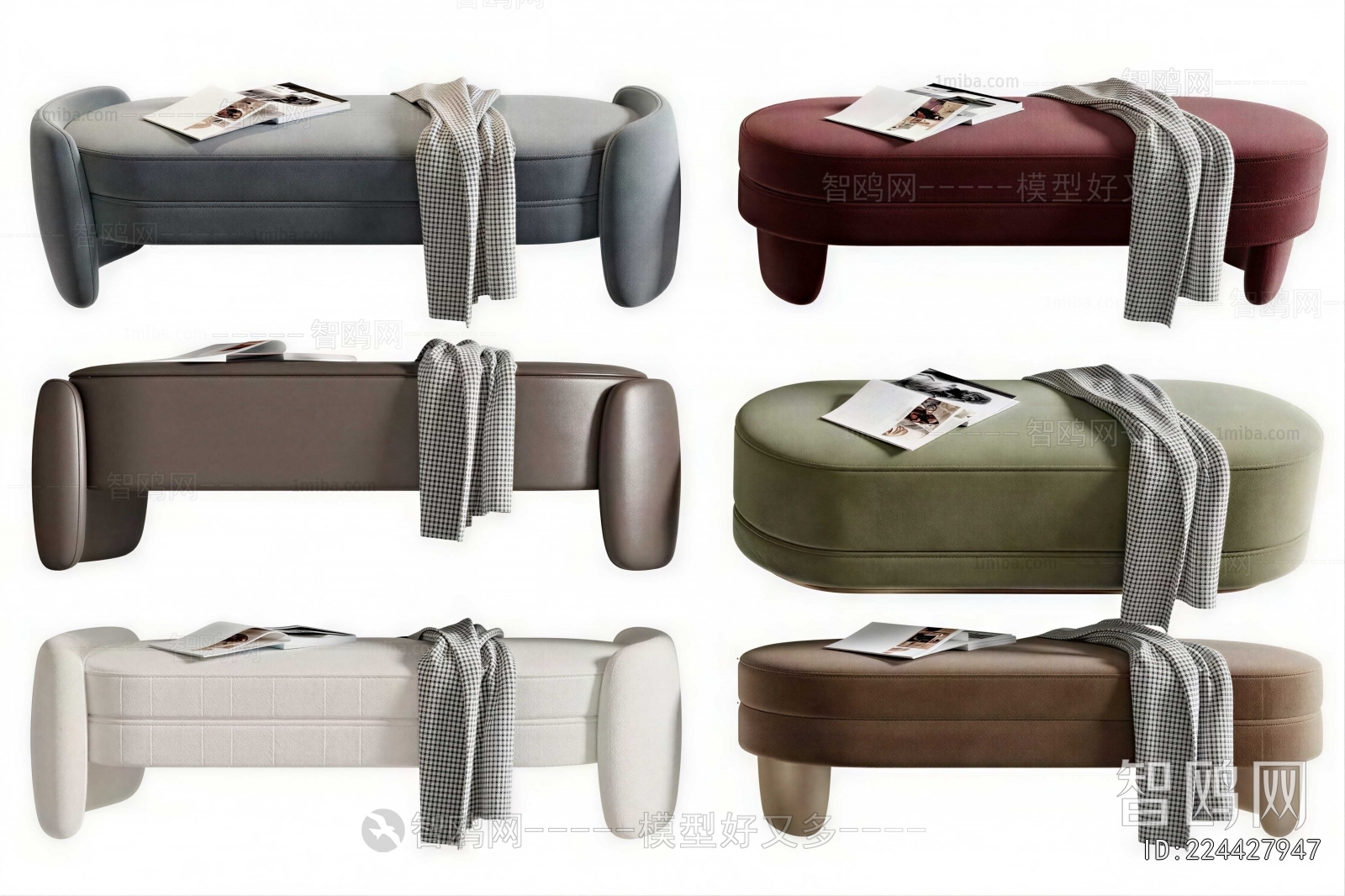 Modern Sofa Stool